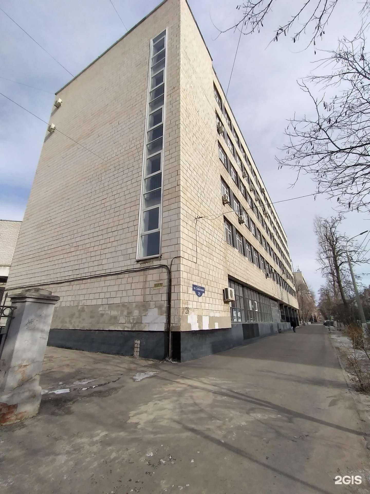 Отзывы на компанию Центр Прототипирования Волгоградской области в Волгограде c фото - фотография 2 из 2