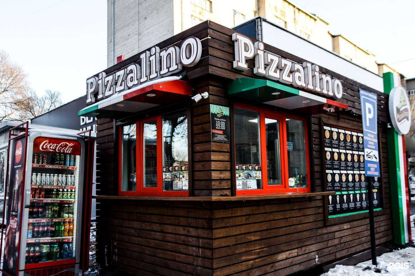 Отзывы на компанию R-студия в Уссурийске c фото