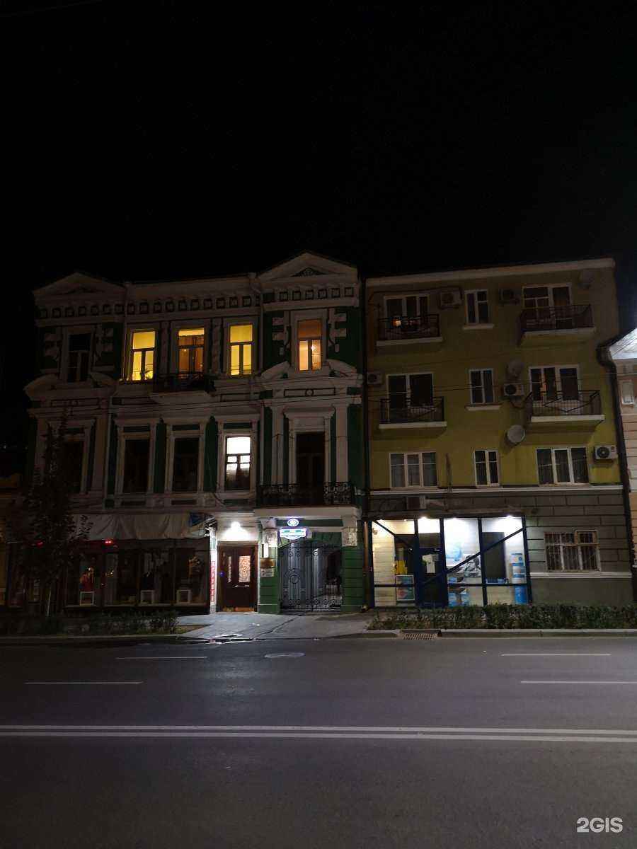 Отзывы на компанию Вальяно в Ростове-на-Дону c фото - фотография 2 из 2