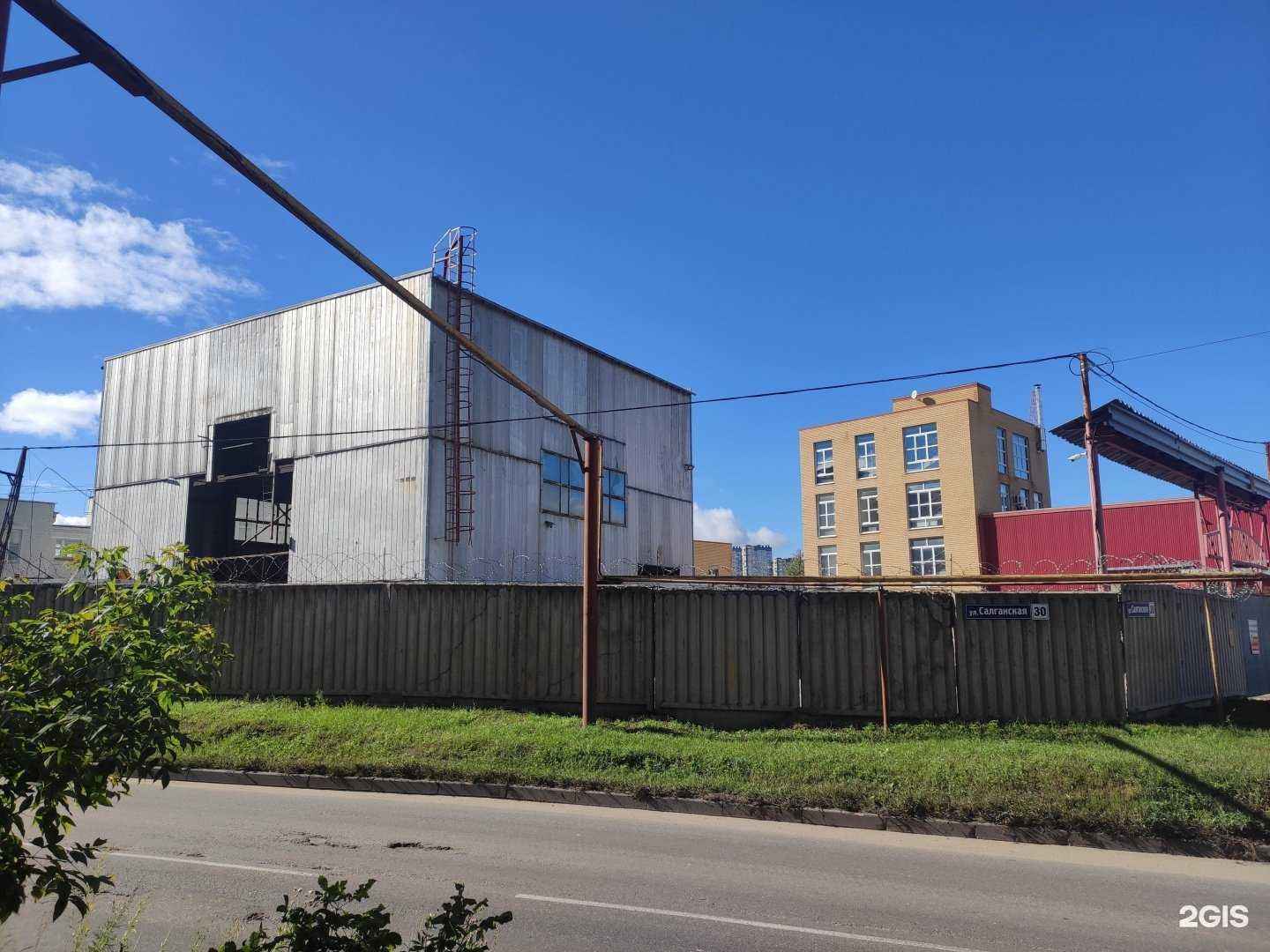 Отзывы на компанию Юст-НН в Нижнем Новгороде c фото