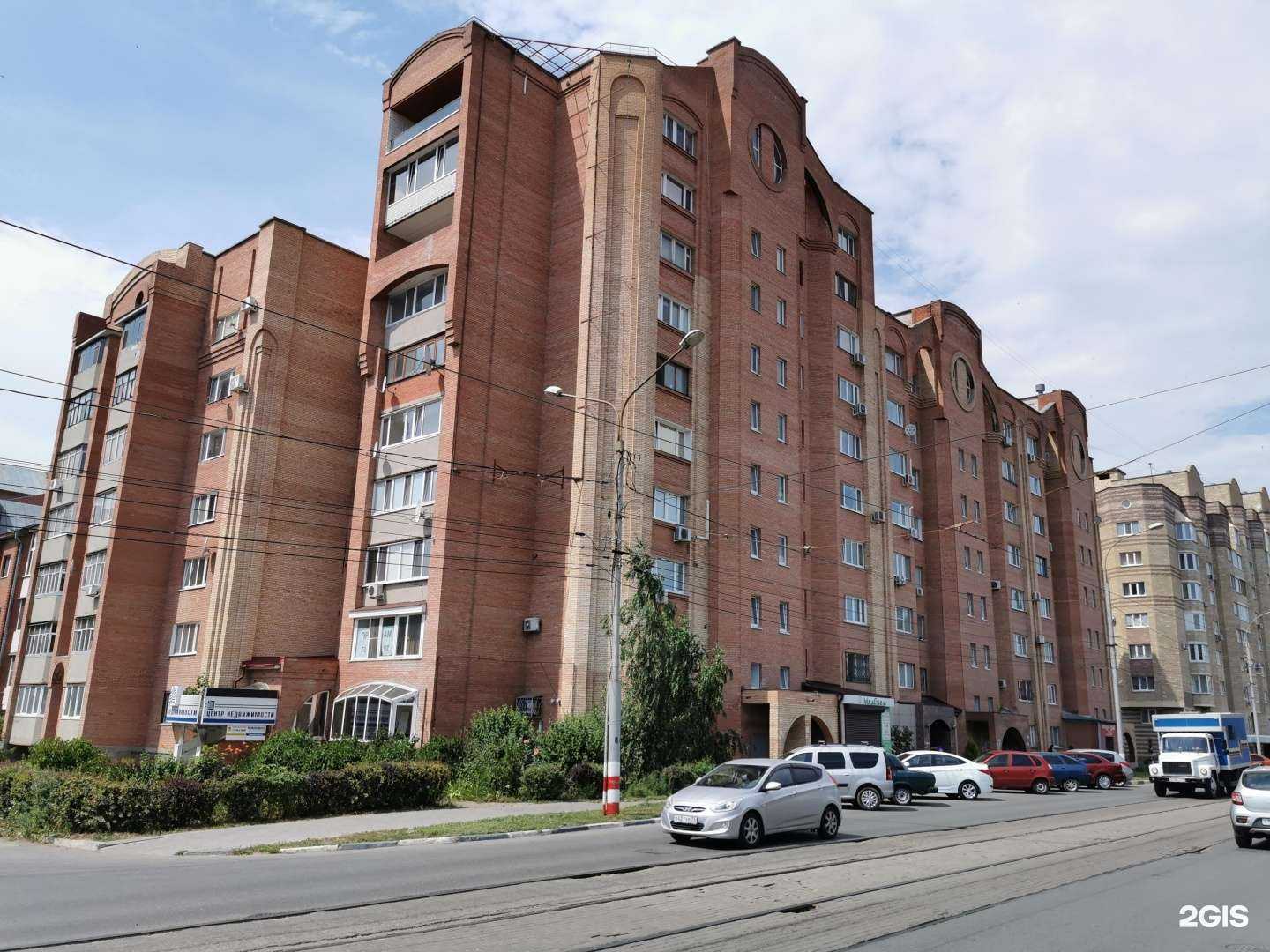 Отзывы на компанию СтомаМед в Ульяновске c фото