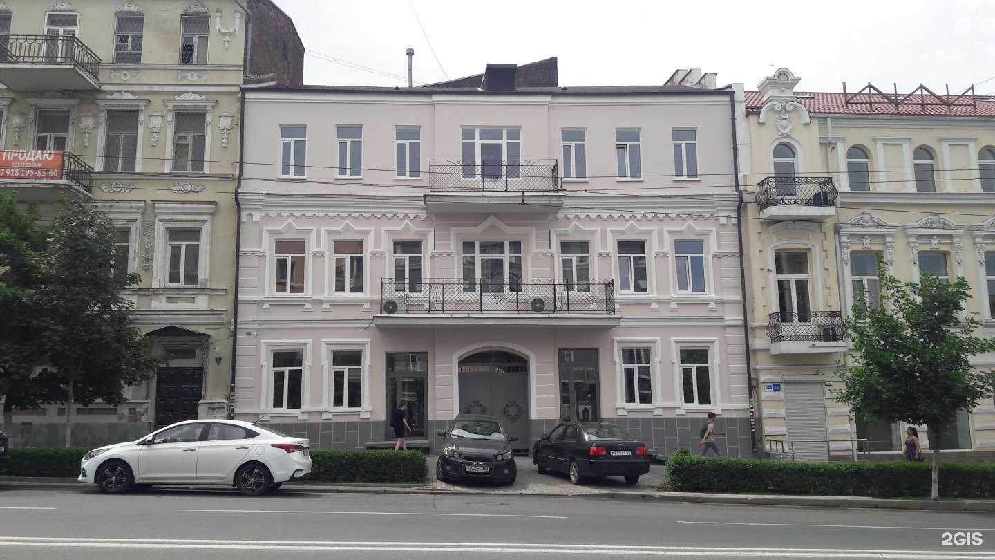 Отзывы на компанию Правовая защита в Ростове-на-Дону c фото