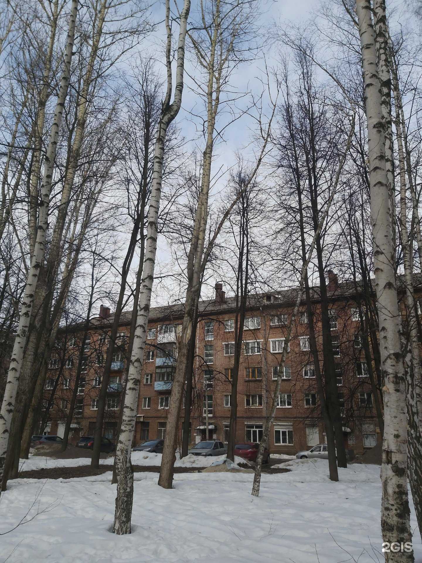 Отзывы на компанию Аптека Эконом в Ярославле c фото - фотография 2 из 2