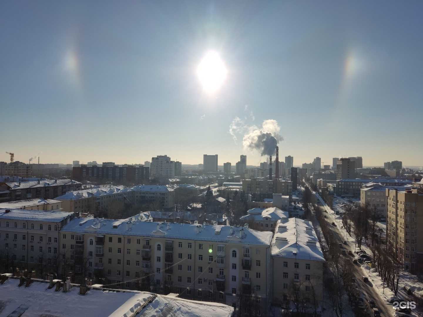 Отзывы на компанию Пицца&Пироги в Екатеринбурге c фото - фотография 2 из 2