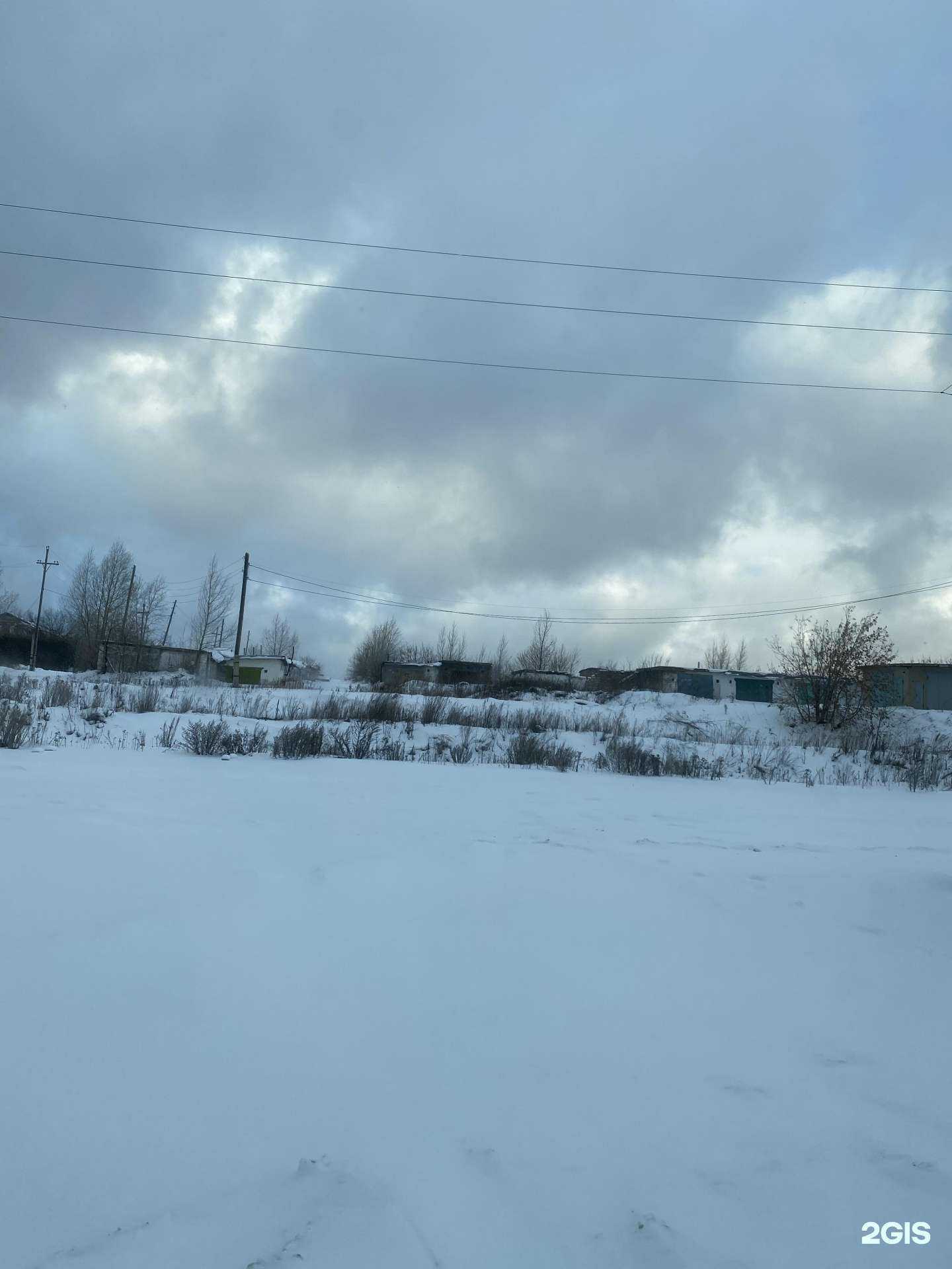 Отзывы на компанию Автосервис в г. Сатка c фото