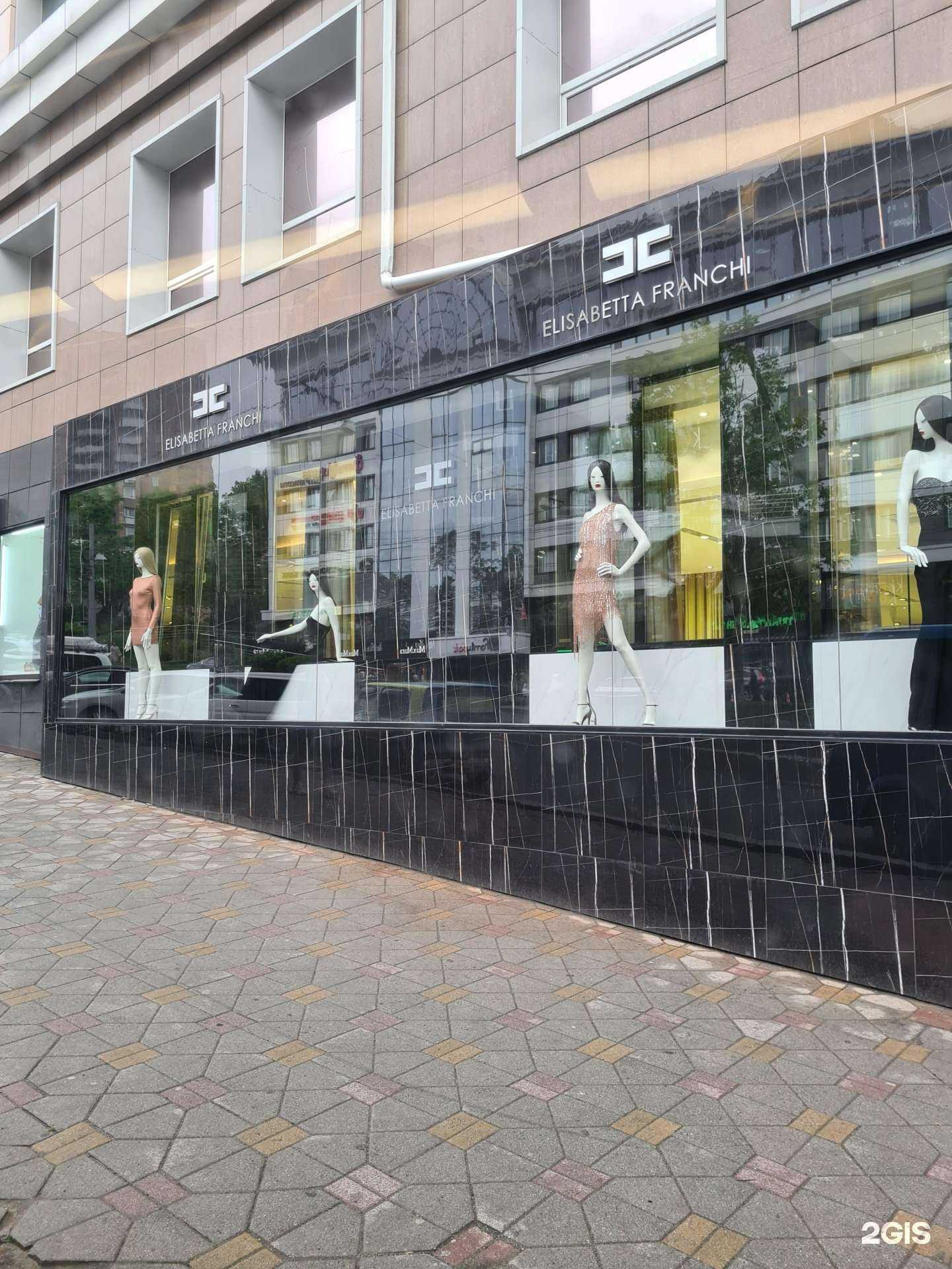 Отзывы на компанию Elisabetta Franchi в Владивостоке c фото