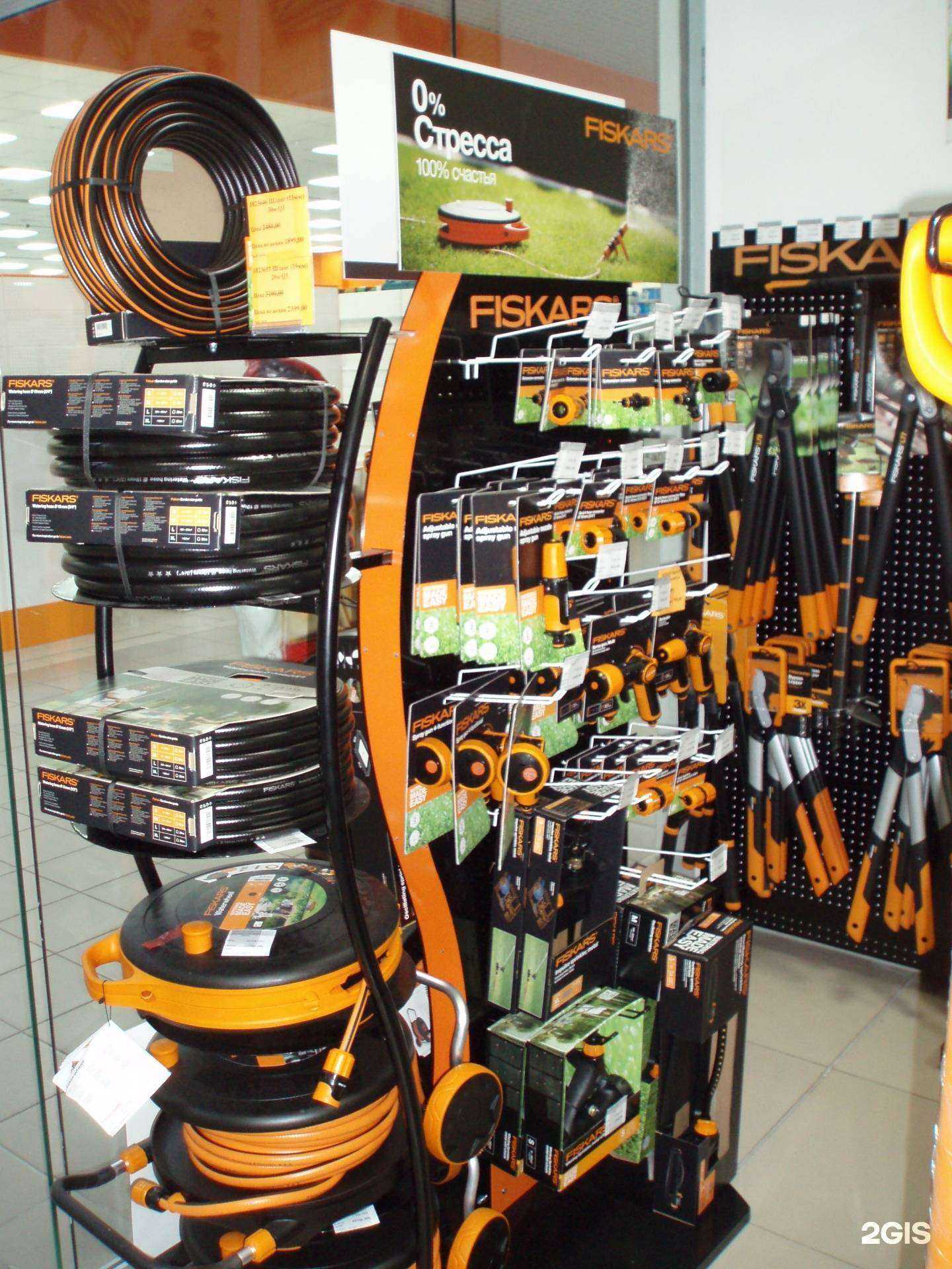 Отзывы на компанию FISKARS в Томске c фото