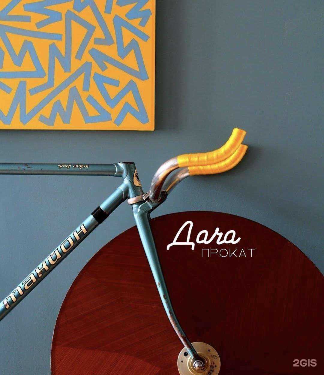 Отзывы на компанию Дача в Самаре c фото