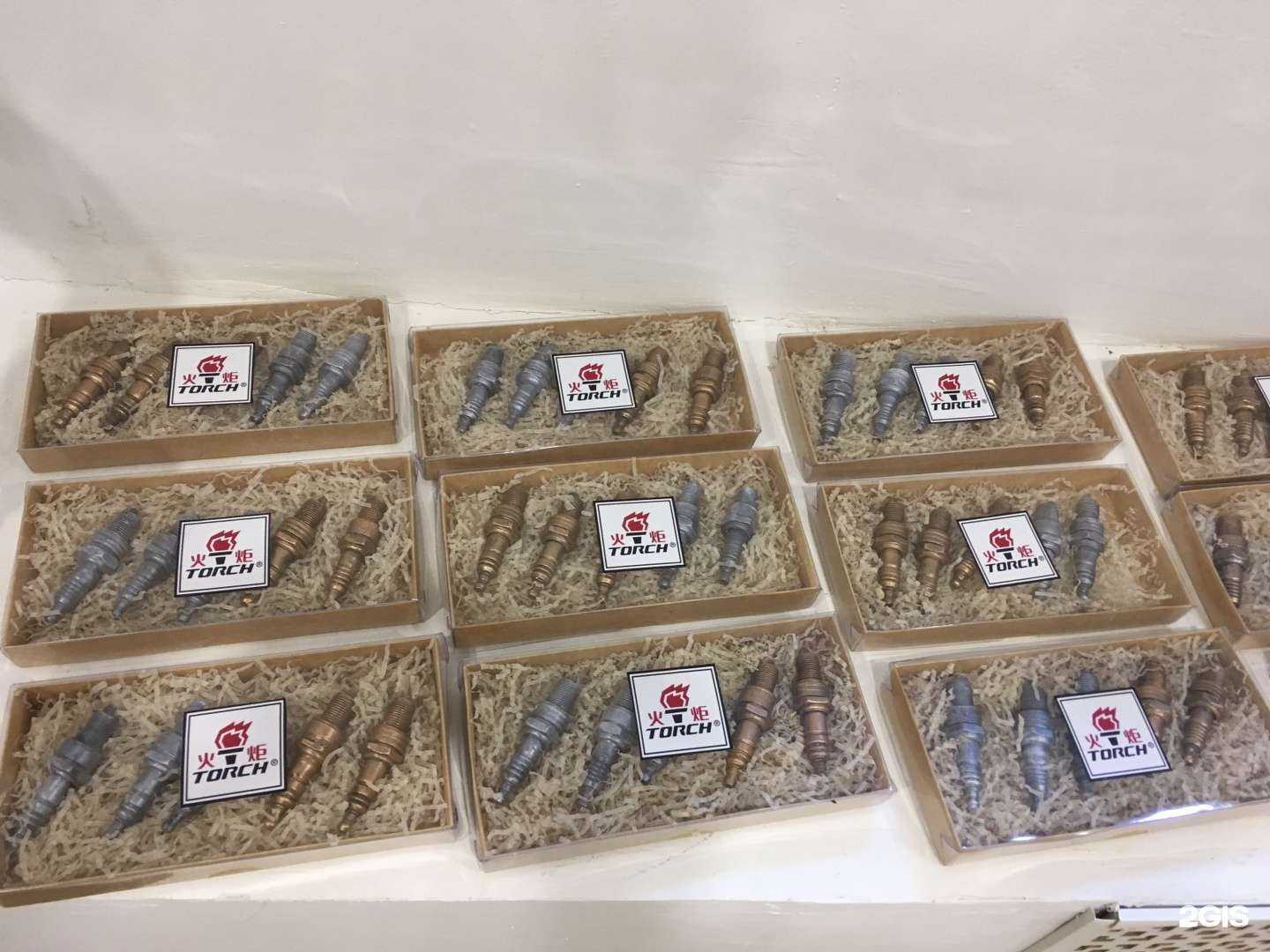 Отзывы на компанию Шоколадная студия в Щёлкове c фото