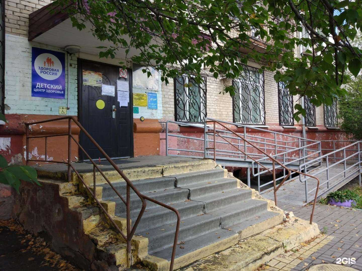 Отзывы на компанию Детская городская клиническая поликлиника №3 министерства здравоохранения Хабаровского края в г. Хабаровск c фото