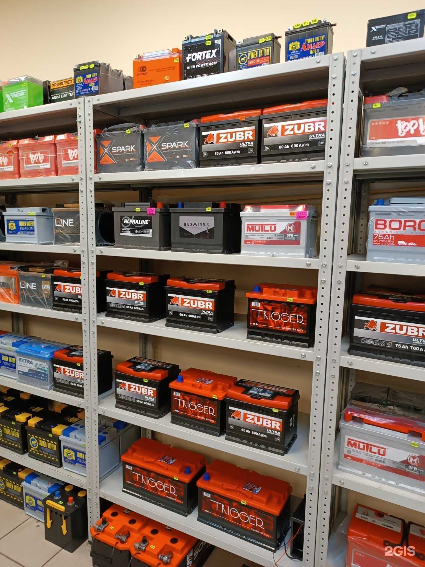 Отзывы на компанию Магазин аккумуляторов в г. Салават c фото