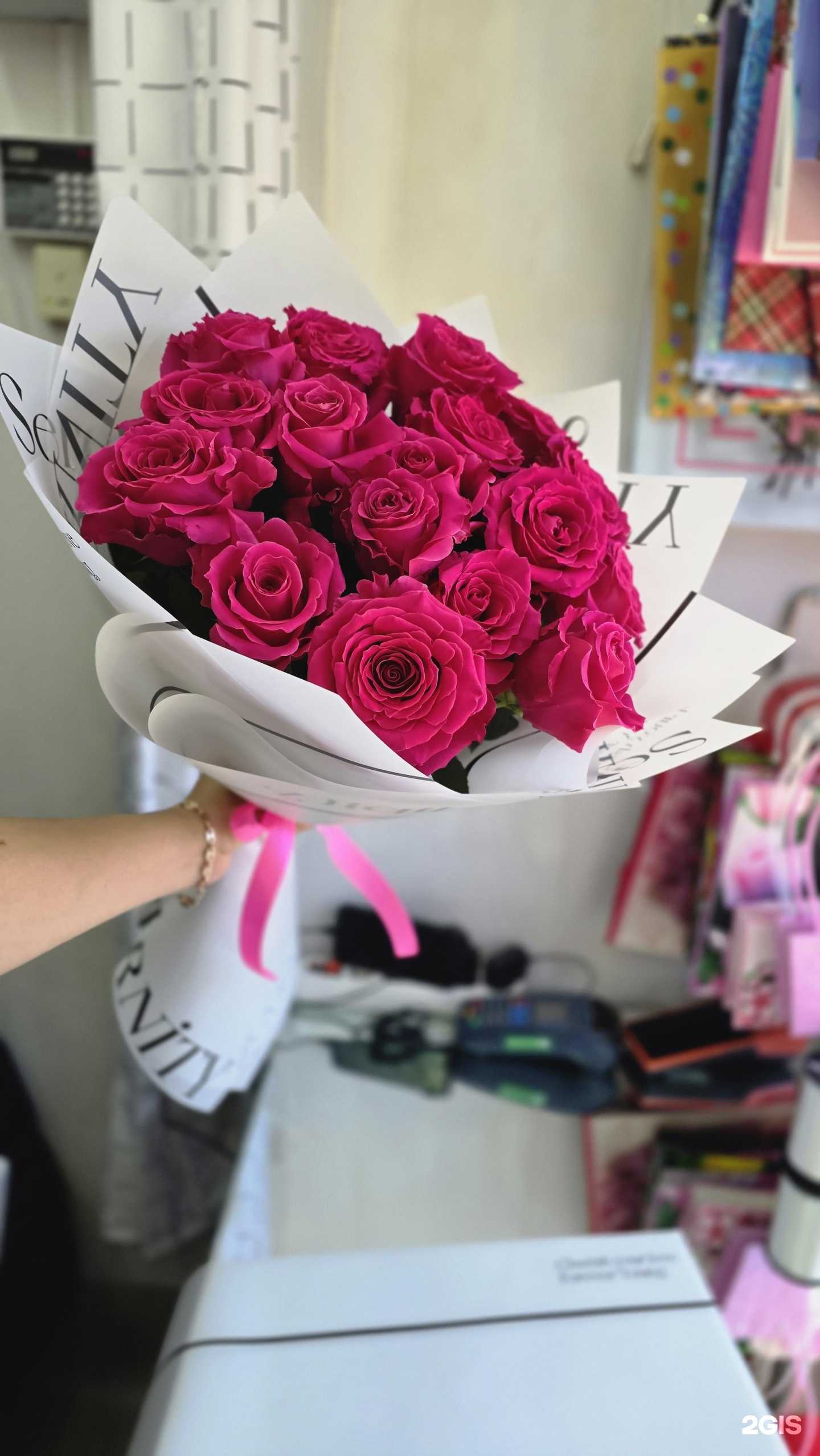 Отзывы на компанию Киоск по продаже цветов в Челябинске c фото