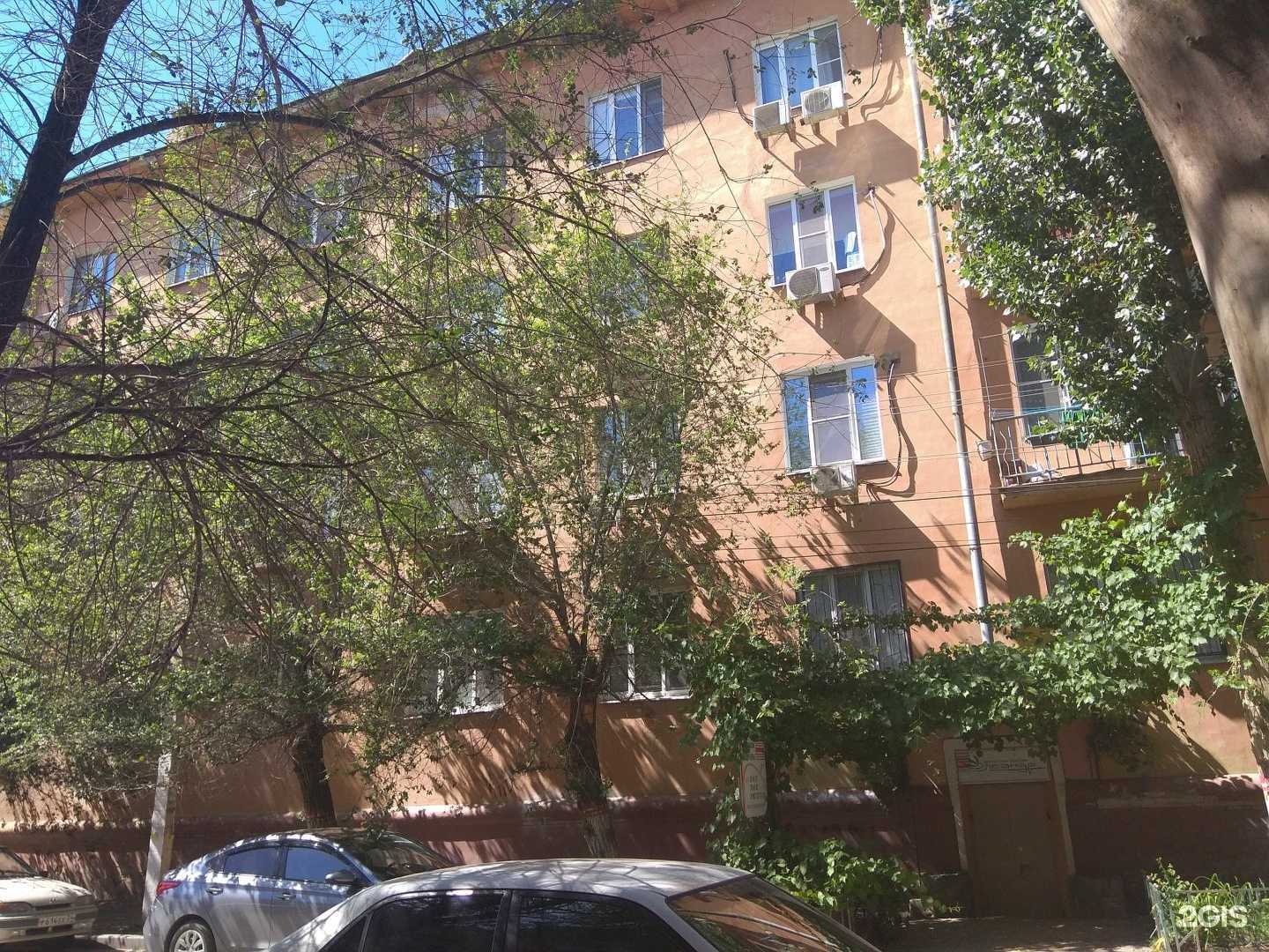 Отзывы на компанию Олеандр в Астрахани c фото - фотография 2 из 2