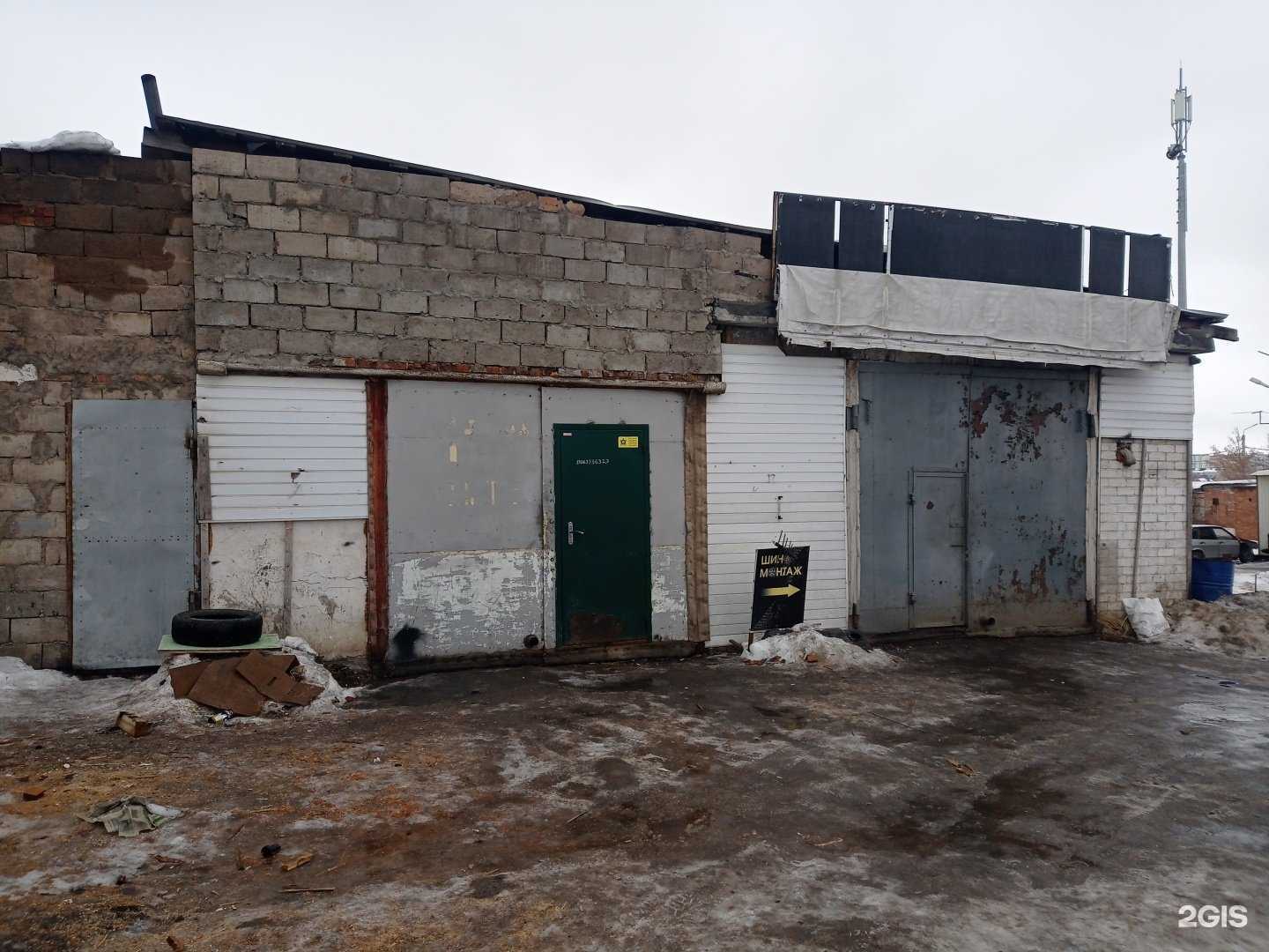 Отзывы на компанию АТС технология в Альметьевске c фото