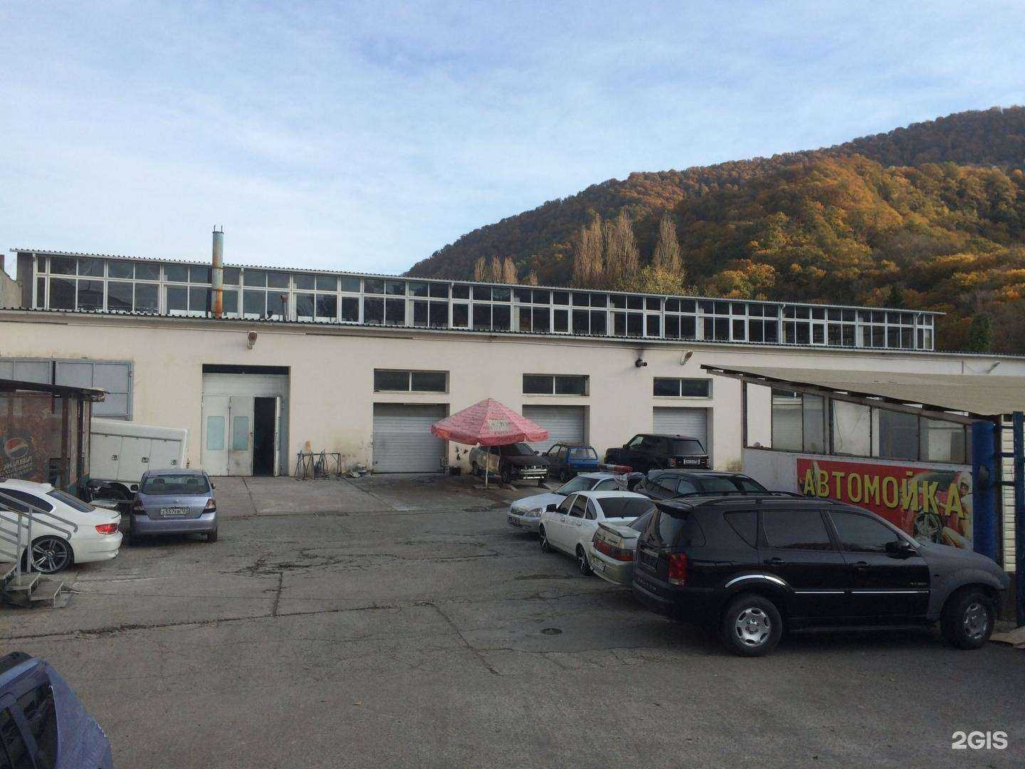 Отзывы на компанию Зенон в Сочи c фото - фотография 2 из 2