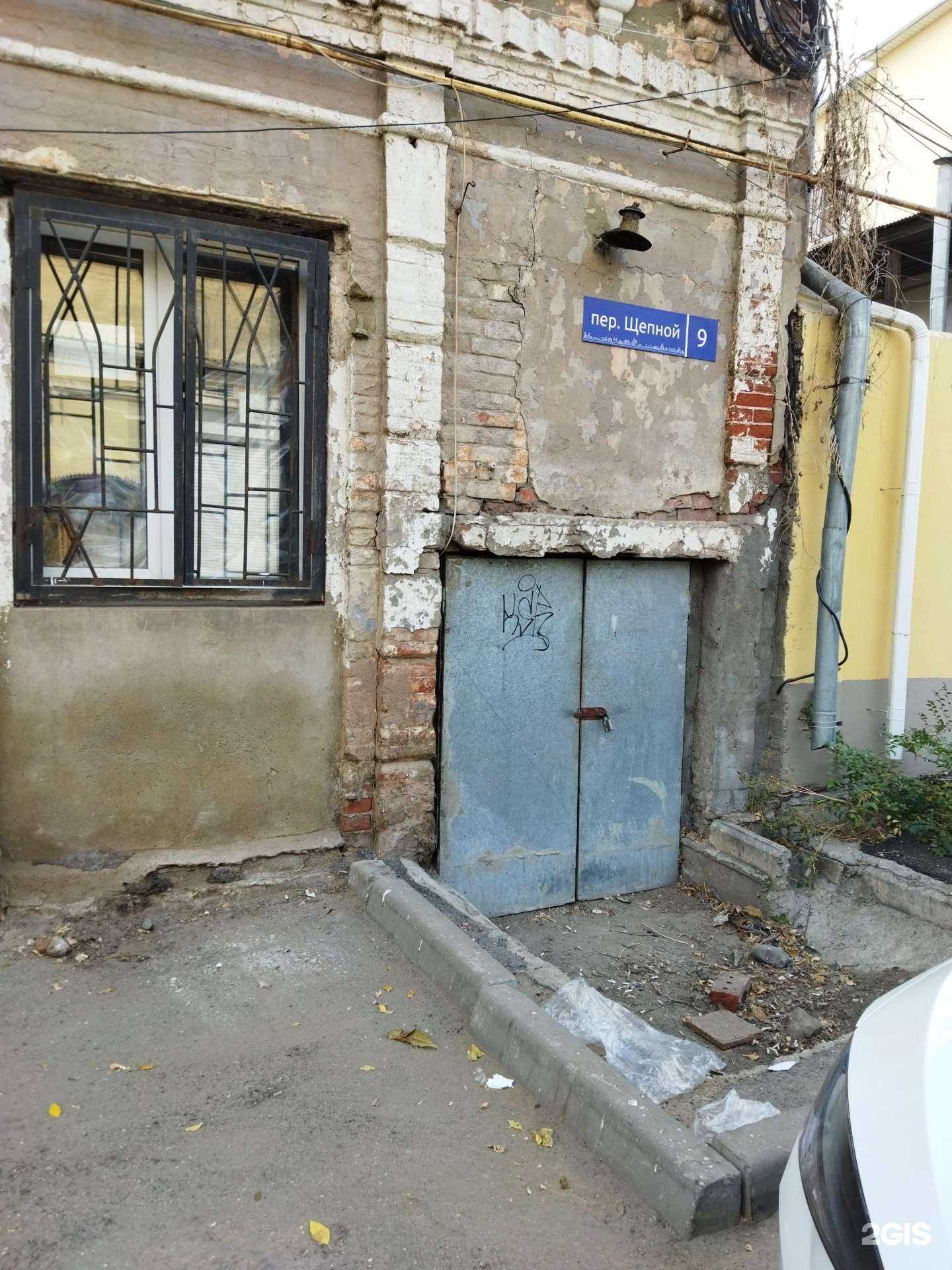 Отзывы на компанию My Island Dance в Астрахани c фото - фотография 2 из 2