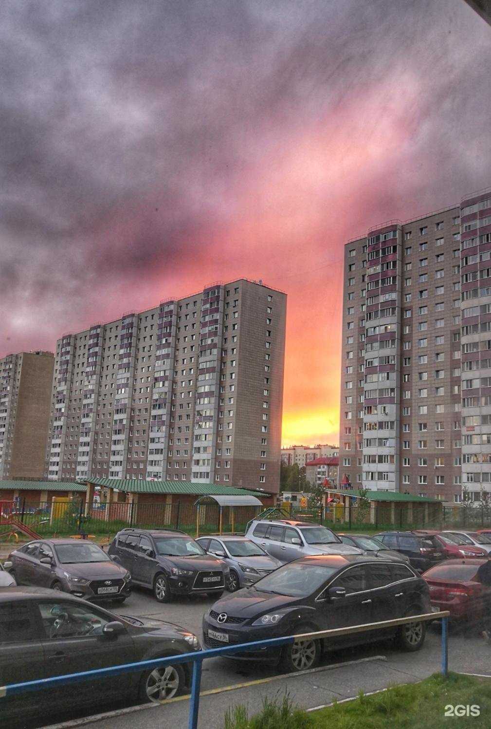 Отзывы на компанию Мастерская по ремонту обуви и изготовлению ключей в Сургуте c фото - фотография 2 из 2