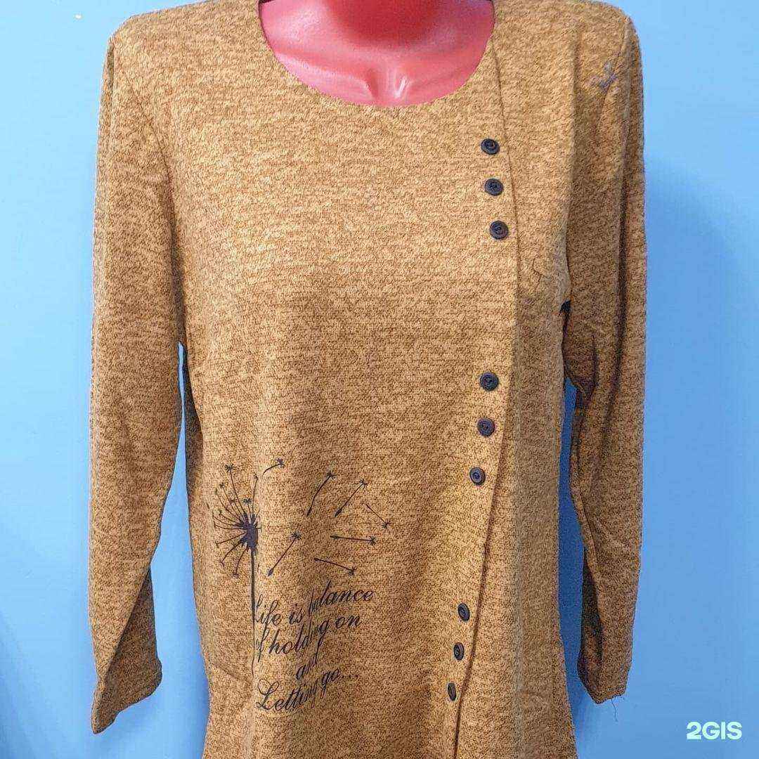 Отзывы на компанию Мы Вас Любим в г. Чебоксары c фото