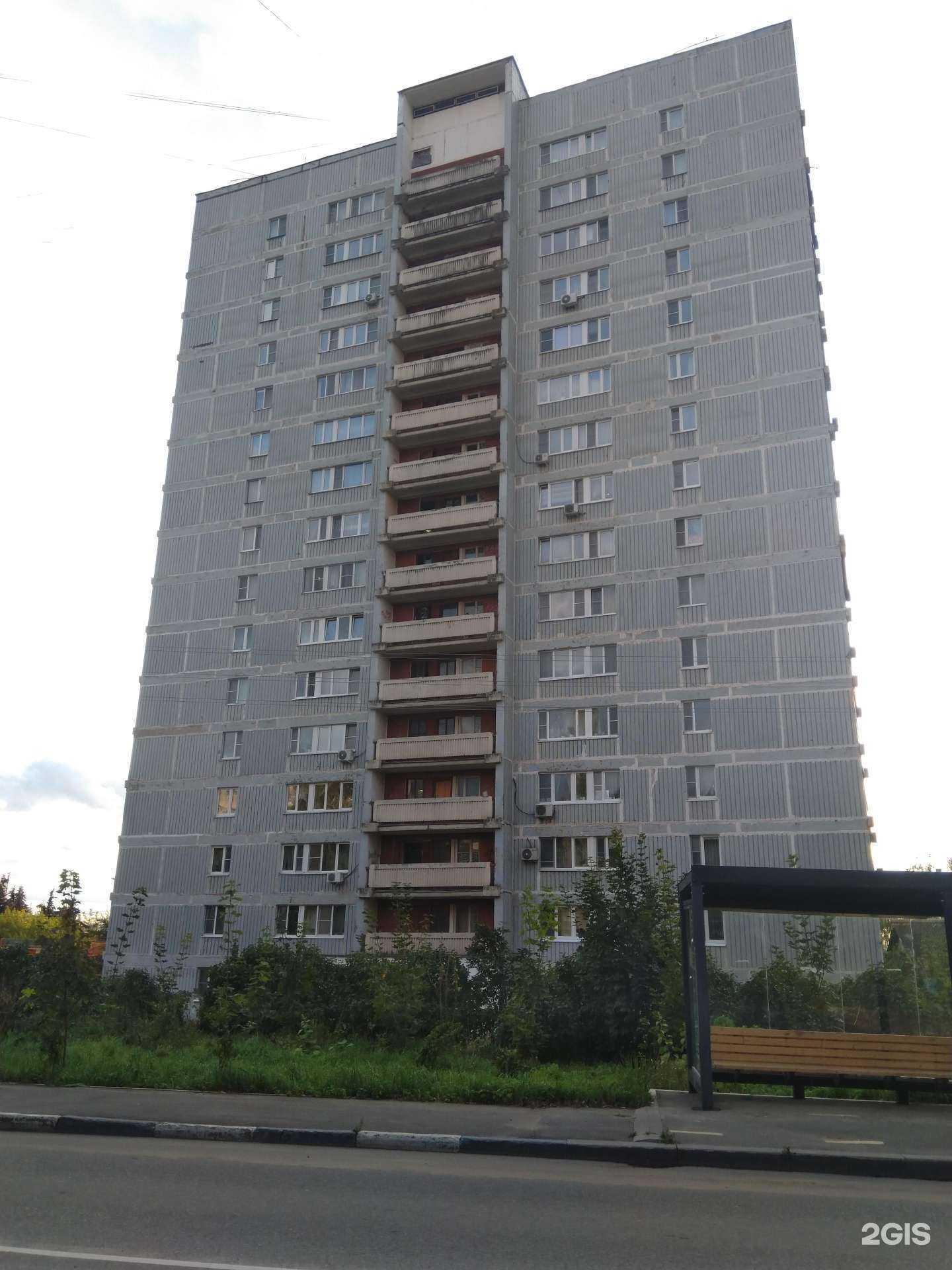 Отзывы на компанию Клиника доктора Дмитриева в г. Лыткарино c фото