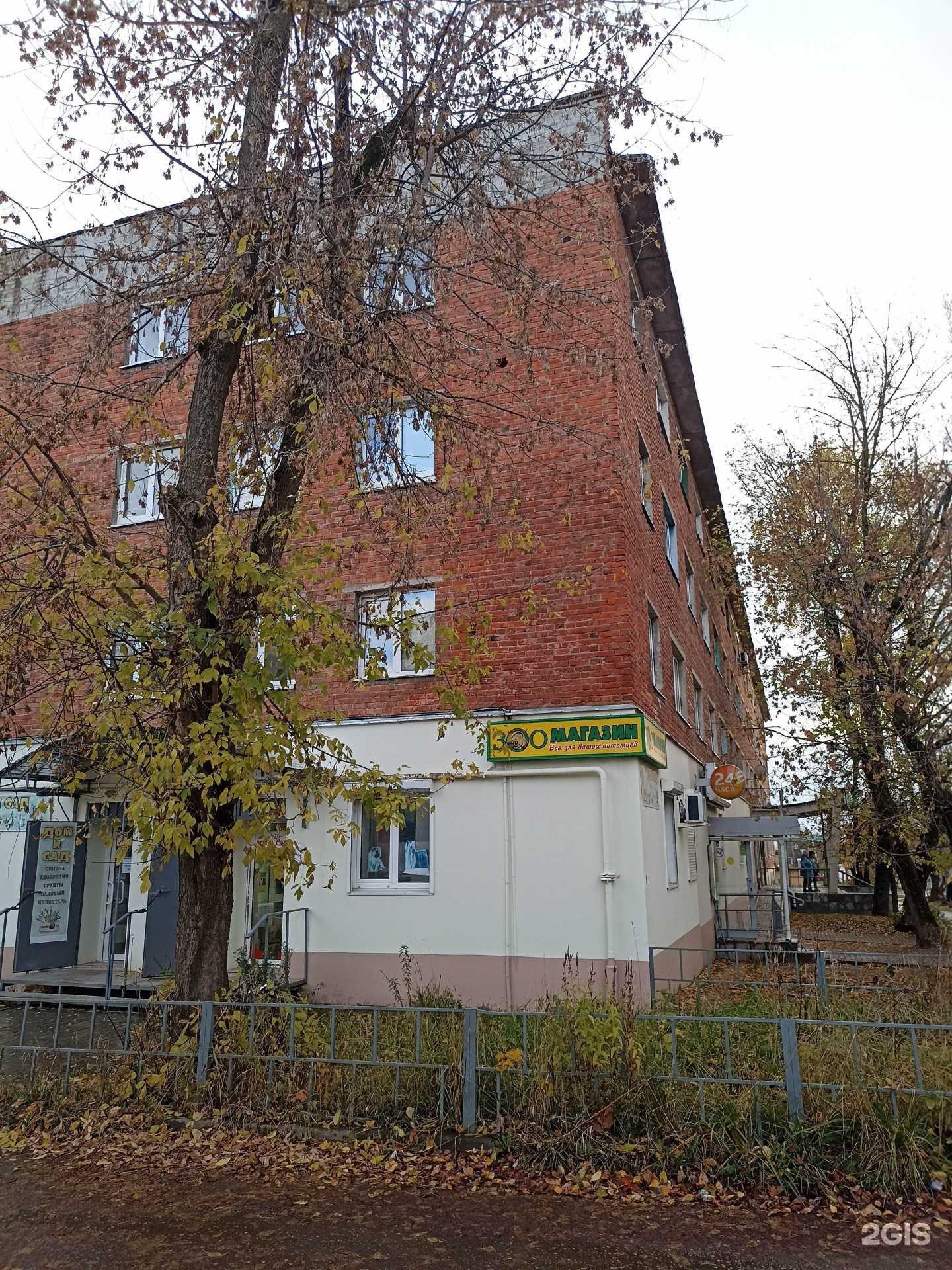 Отзывы на компанию СберСтрахование в Калуге c фото