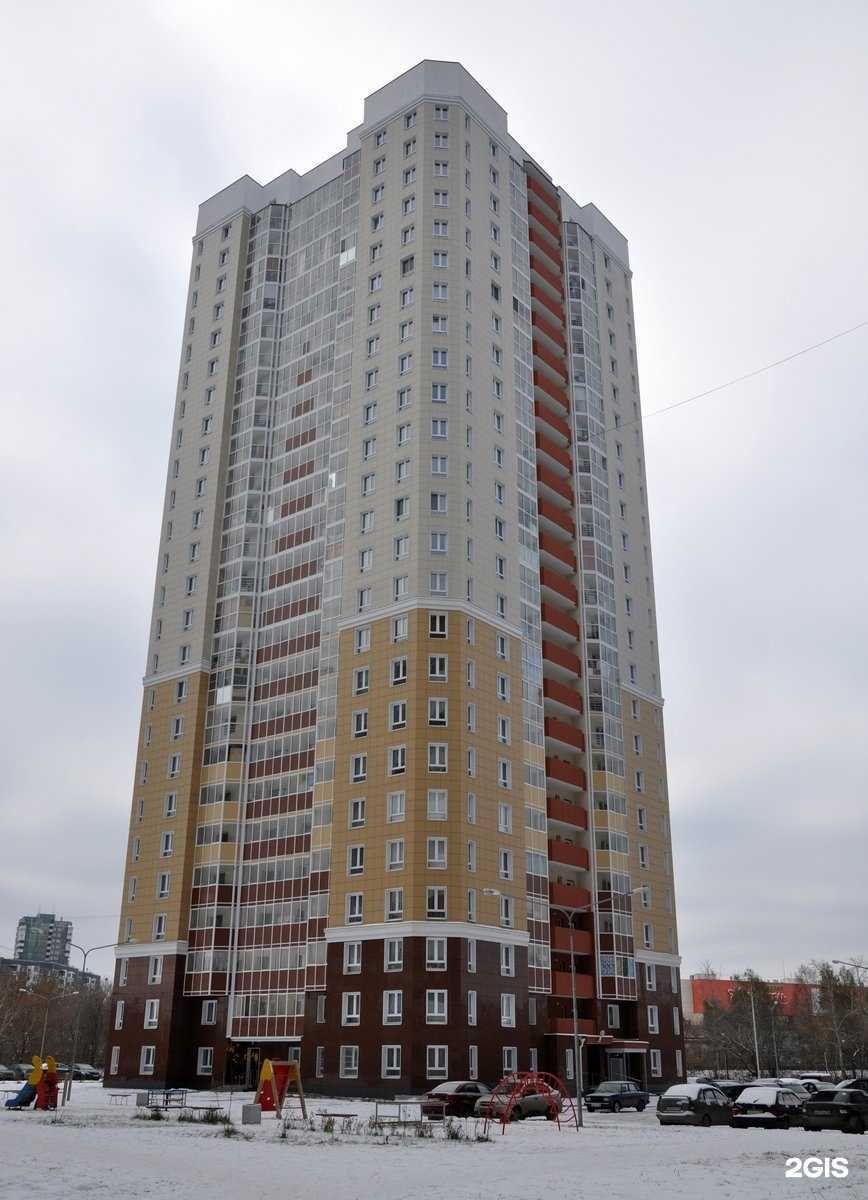 Отзывы на компанию Абажур в Екатеринбурге c фото - фотография 2 из 2