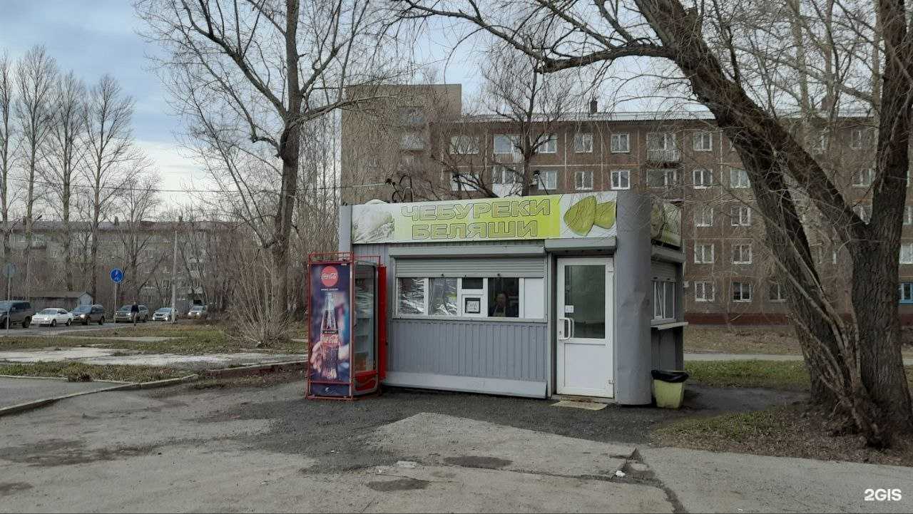 Отзывы на компанию Чебуречная в Омске c фото