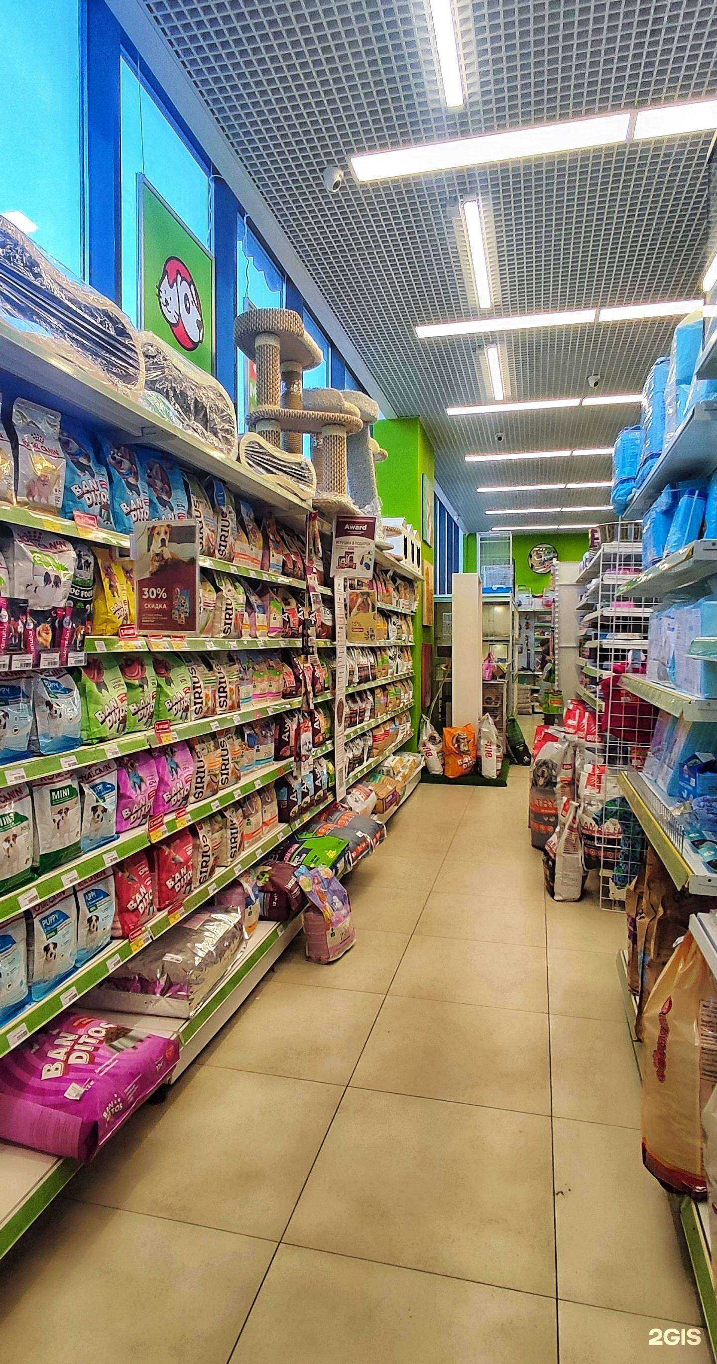 Отзывы на компанию Зоо43 в г. Киров c фото