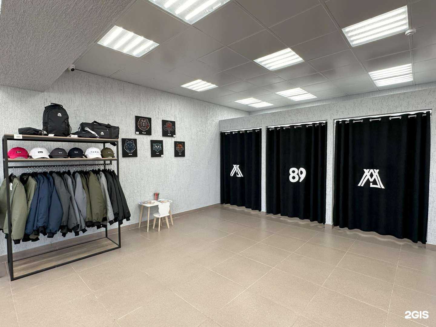 Отзывы на компанию Yamal в Тюмени c фото