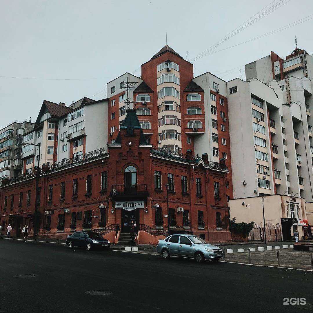 Отзывы на компанию Липецкфармация в Липецке c фото