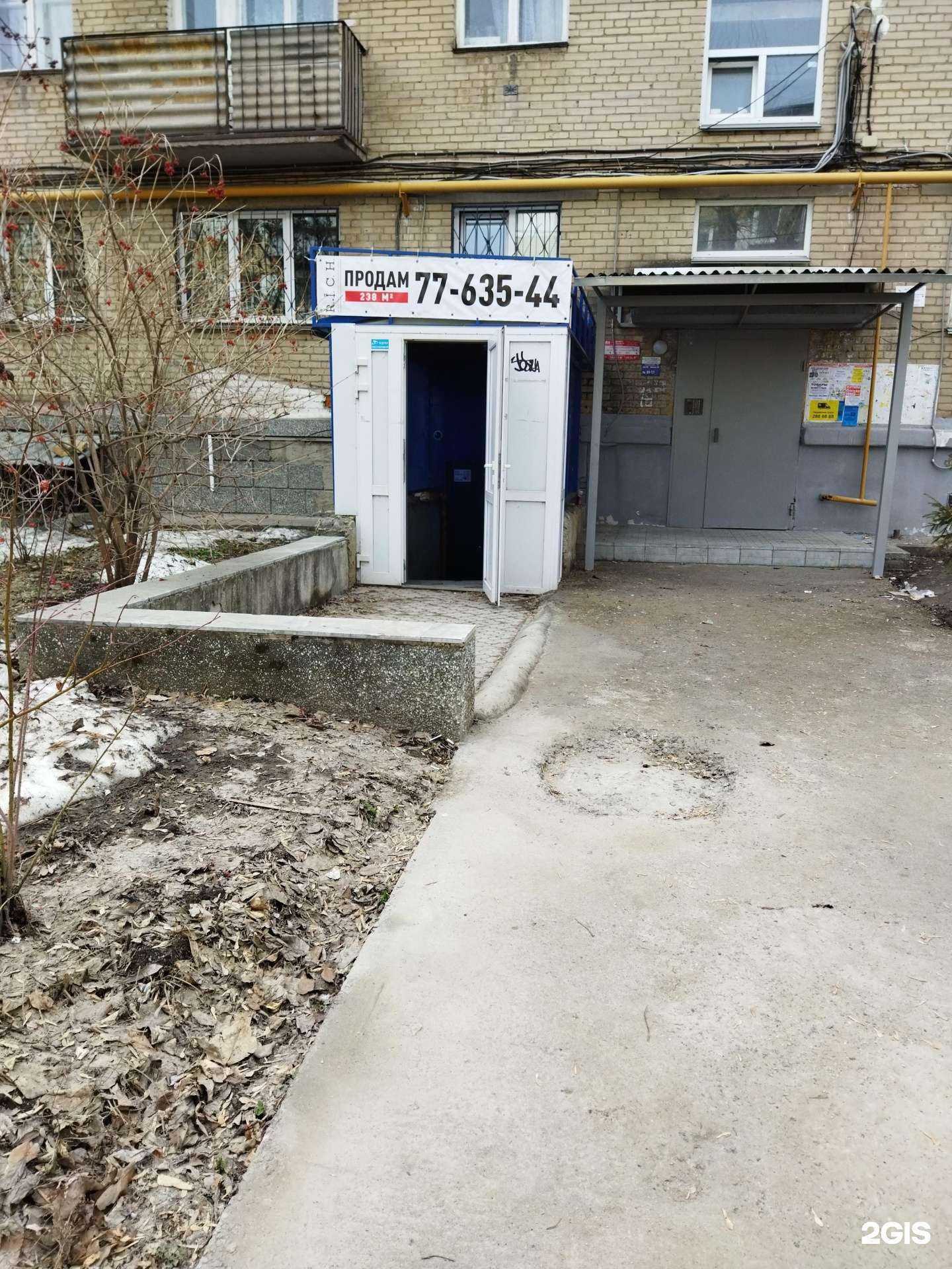 Отзывы на компанию Бухгалтерская компания в Челябинске c фото