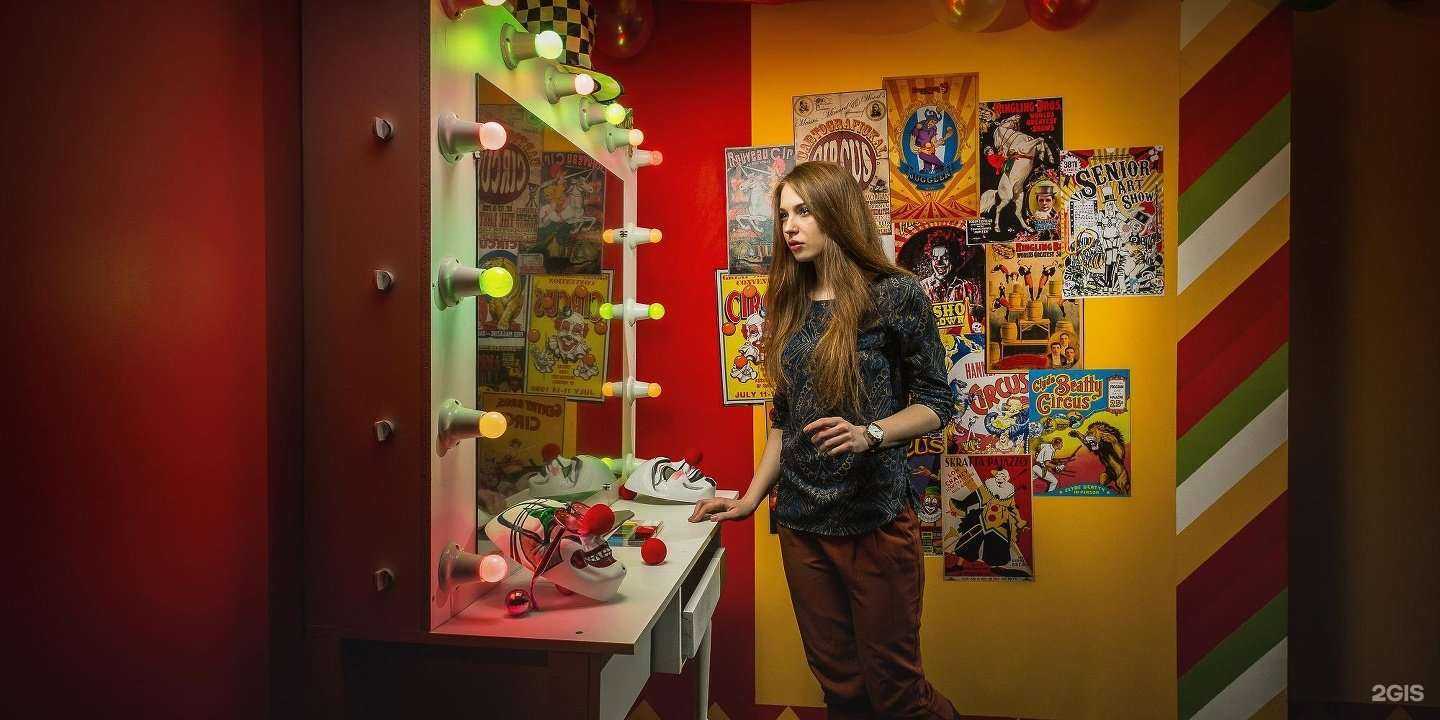 Отзывы на компанию Fantasmia в Пензе c фото