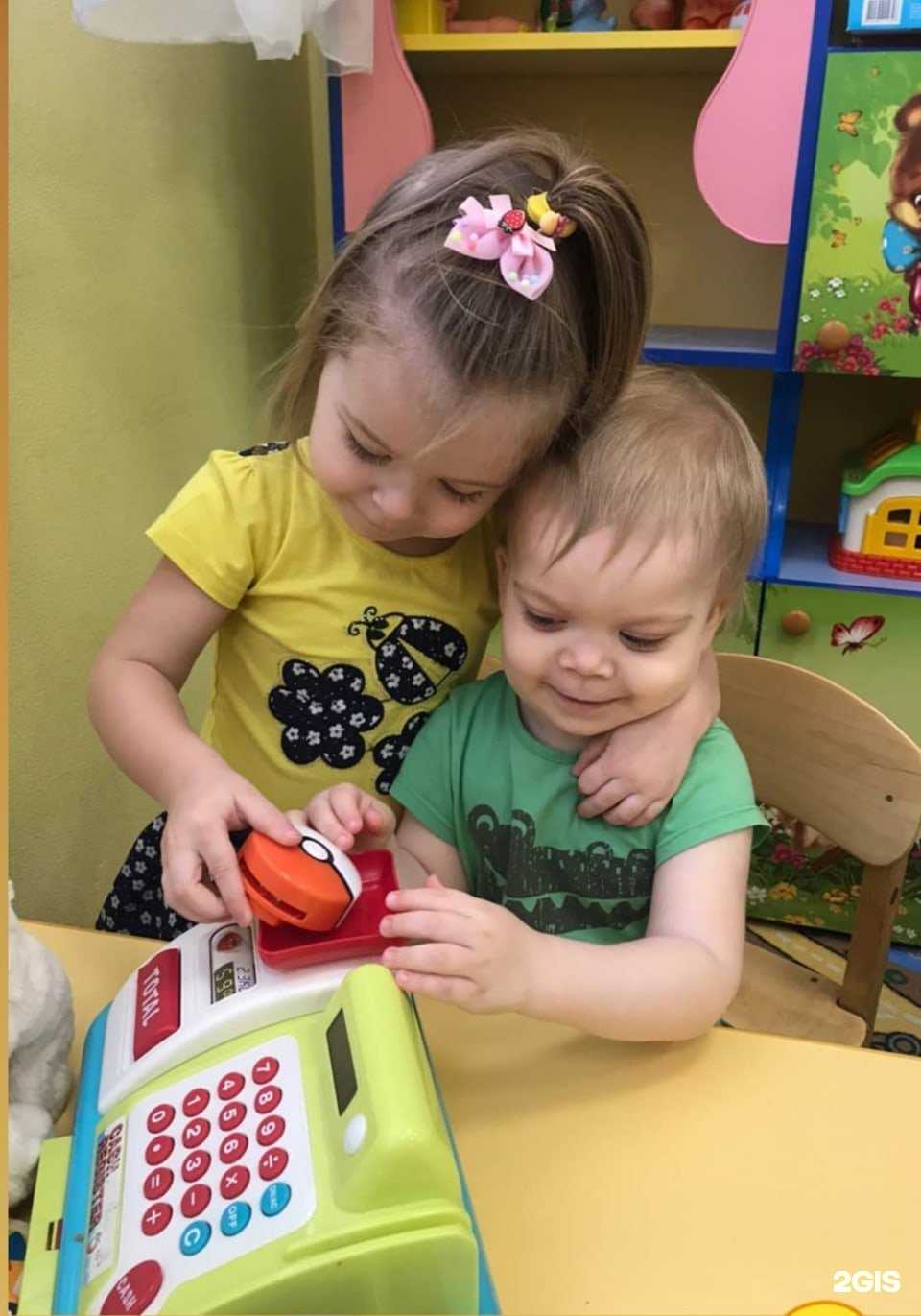 Отзывы на компанию Радужная страна в г. Самара c фото