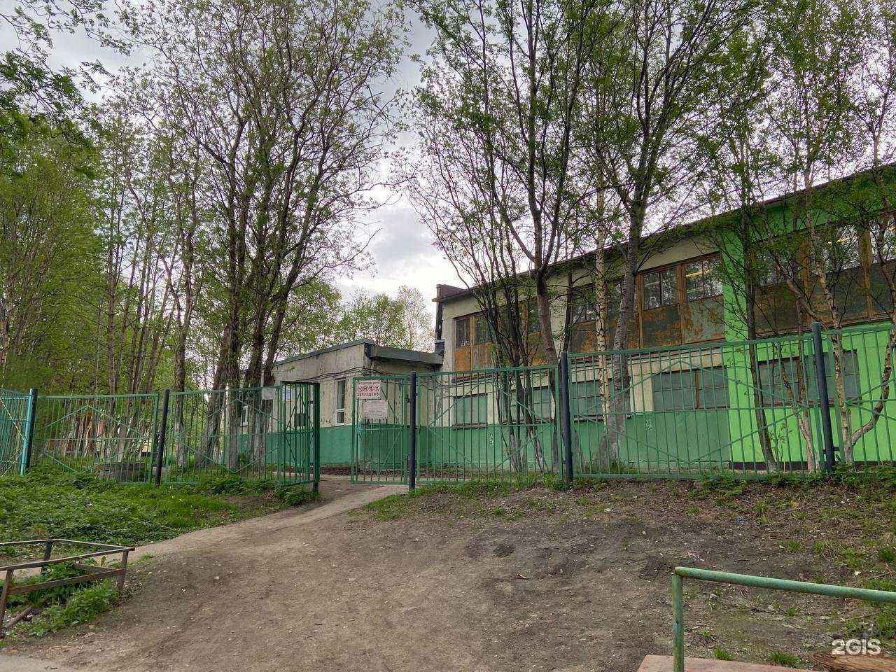 Отзывы на компанию Средняя школа №43 в Мурманске c фото