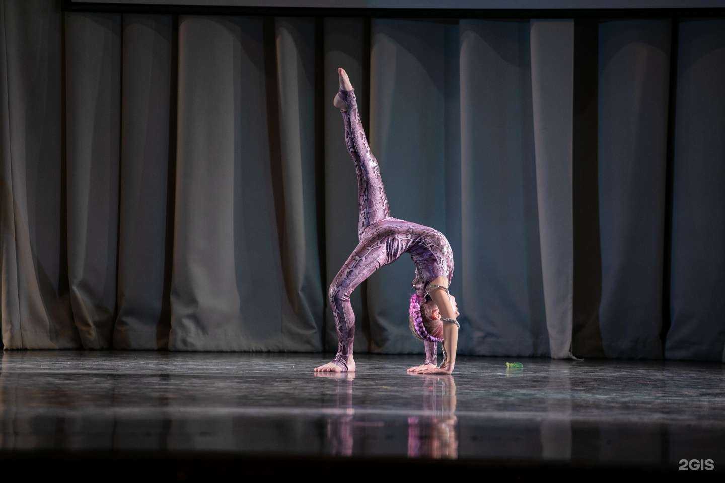 Отзывы на компанию Baletica в г. Всеволожск c фото