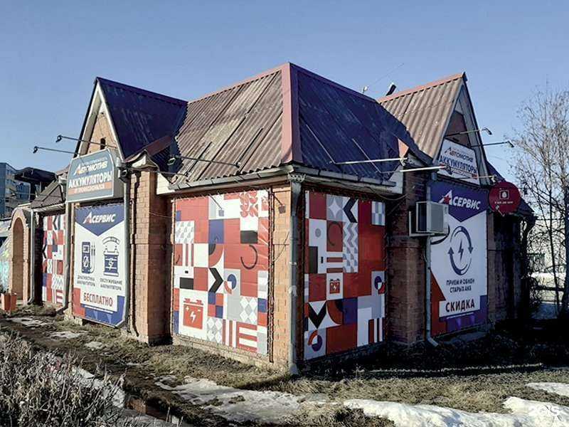 Отзывы на компанию Автомотив в Минусинске c фото