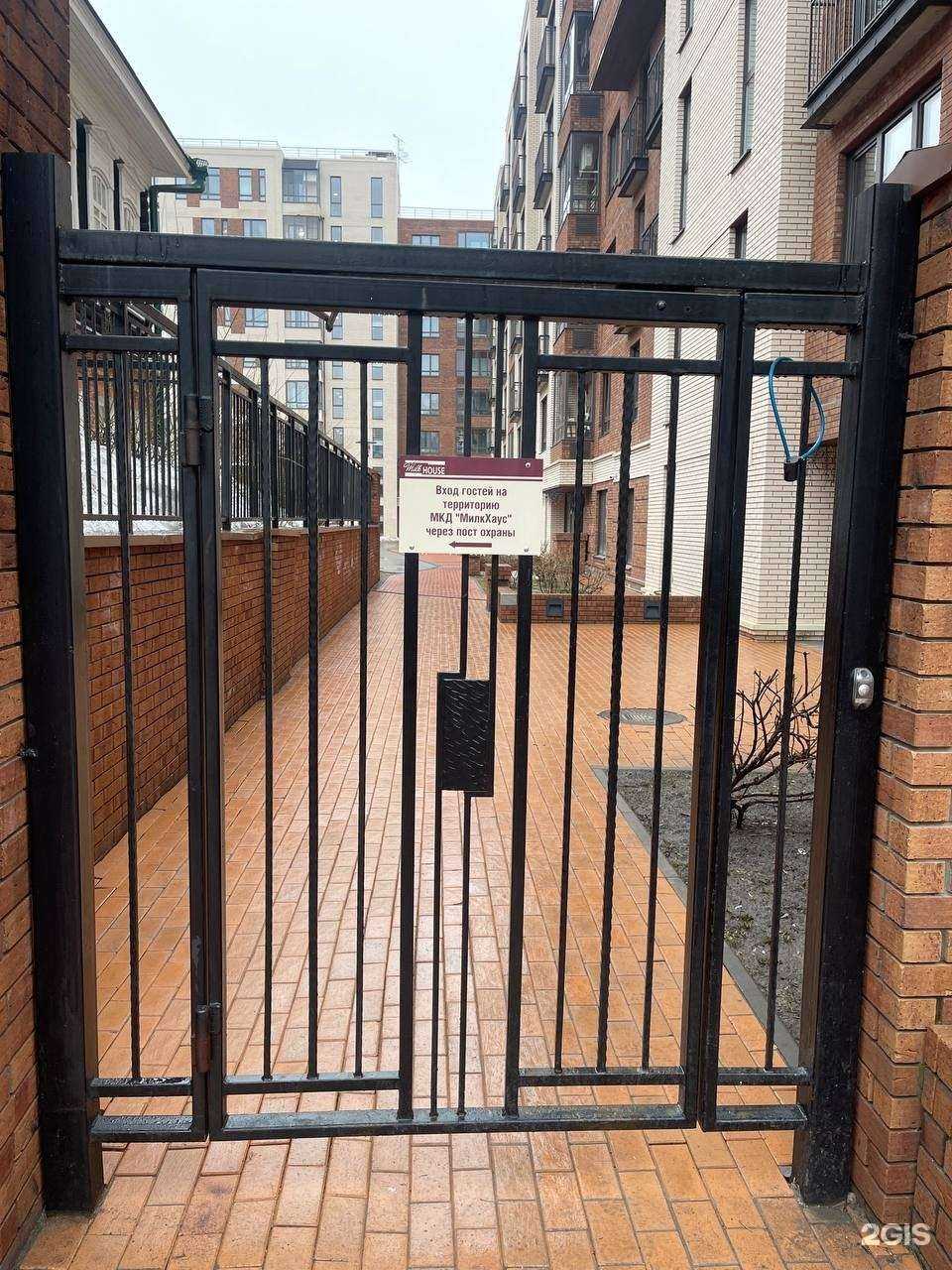 Отзывы на компанию Good advice в Новосибирске c фото