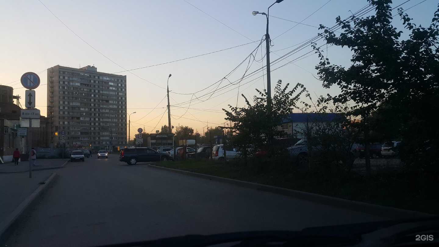 Отзывы на компанию Фармленд в Тольятти c фото - фотография 2 из 2