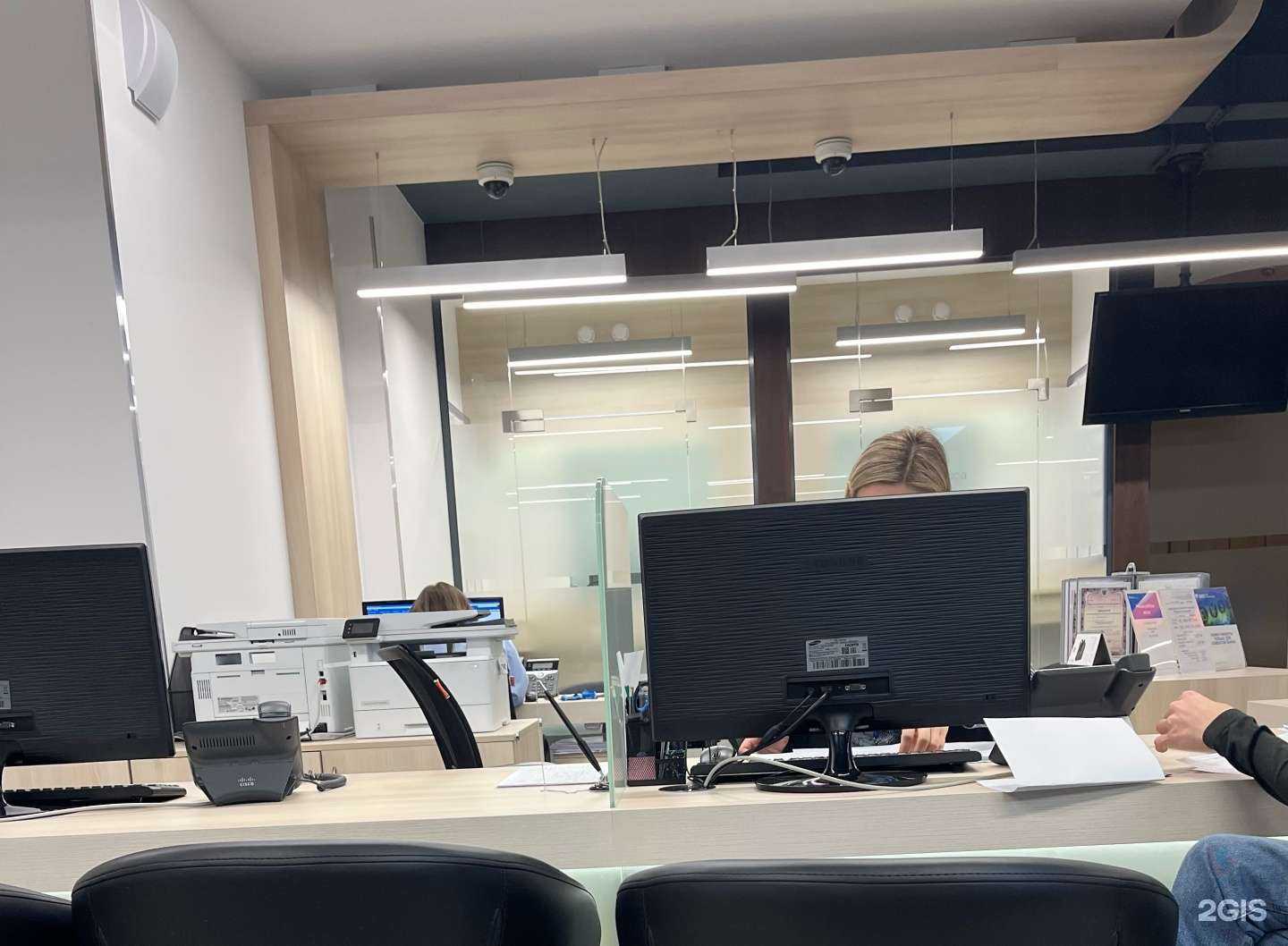 Отзывы на компанию БКС Мир инвестиций в г. Красноярск c фото