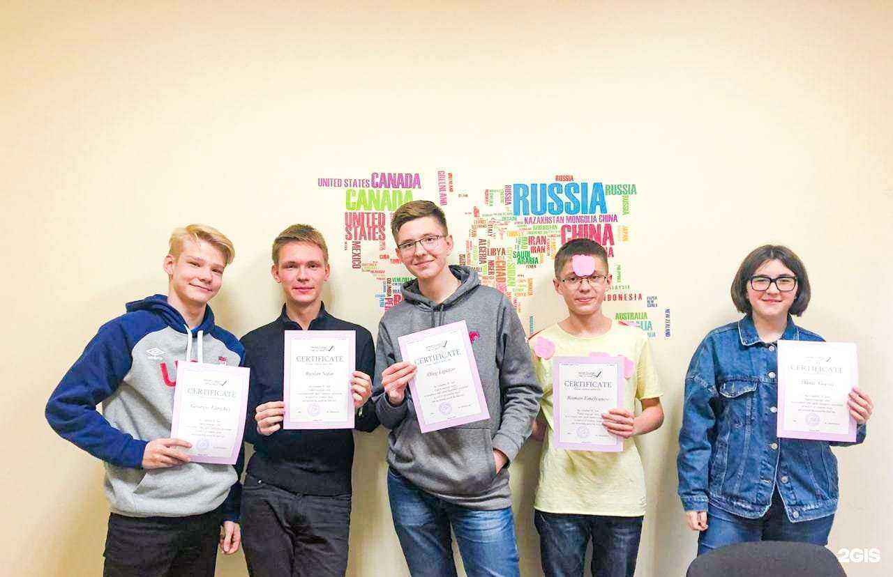 Отзывы на компанию Speak english в г. Казань c фото