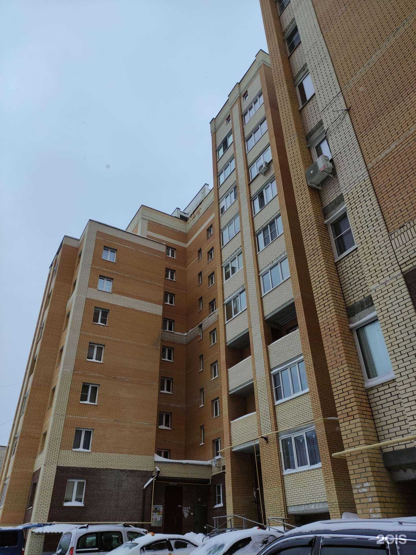 Отзывы на компанию Реформер 13 в Павловском Посаде c фото