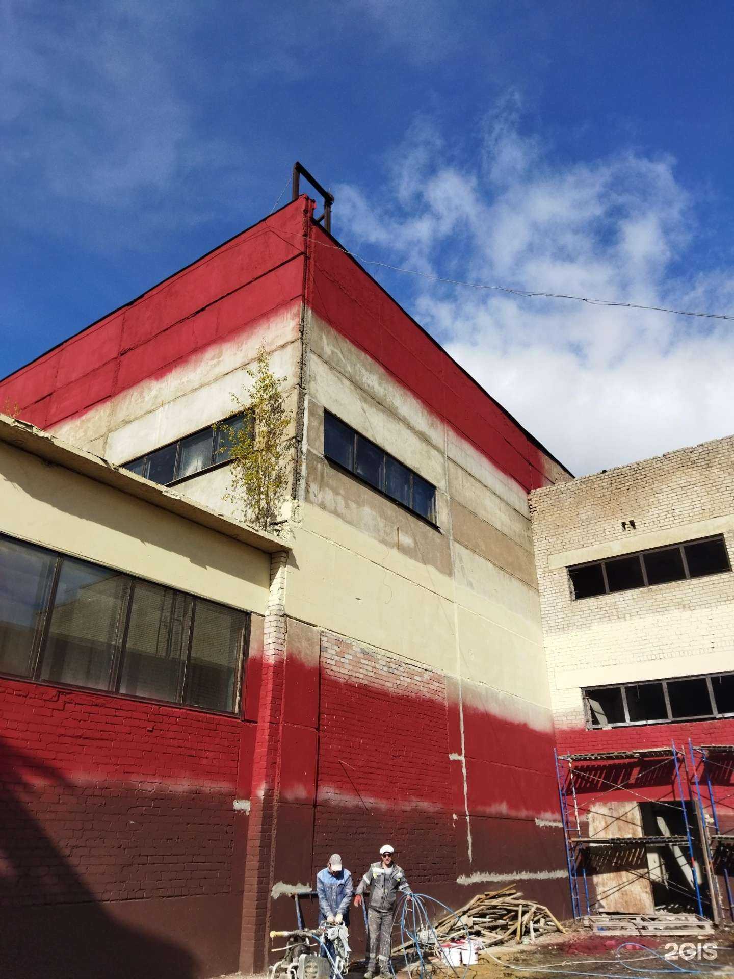 Отзывы на компанию СК Город в Кирове c фото