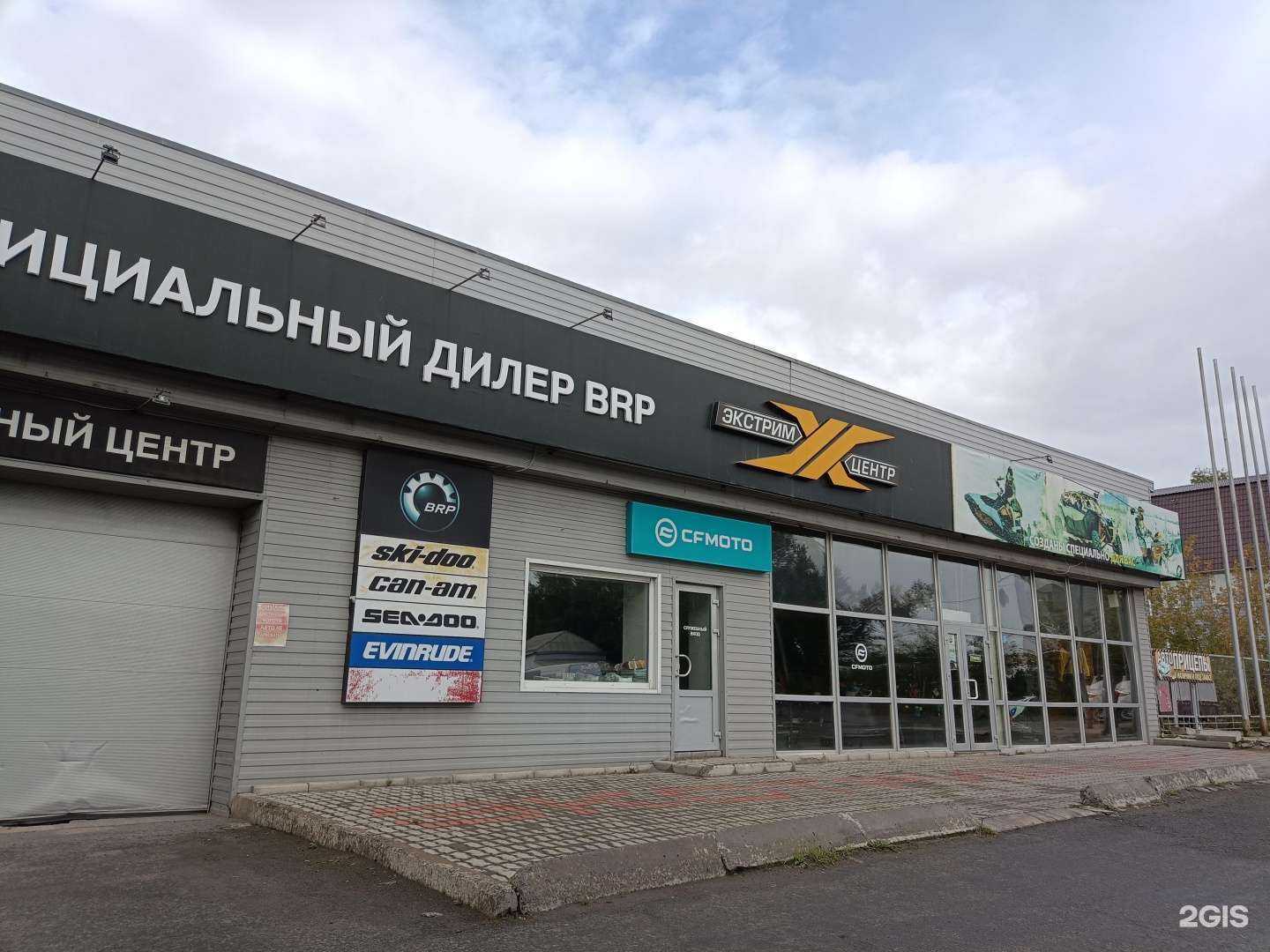 Отзывы на компанию Fix Price в Ачинске c фото - фотография 2 из 2