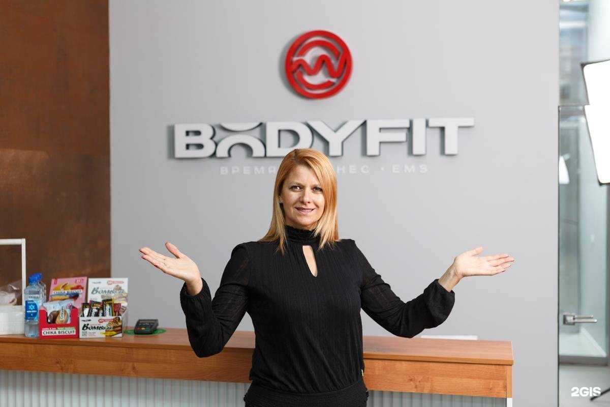 Отзывы на компанию Body fit в Екатеринбурге c фото