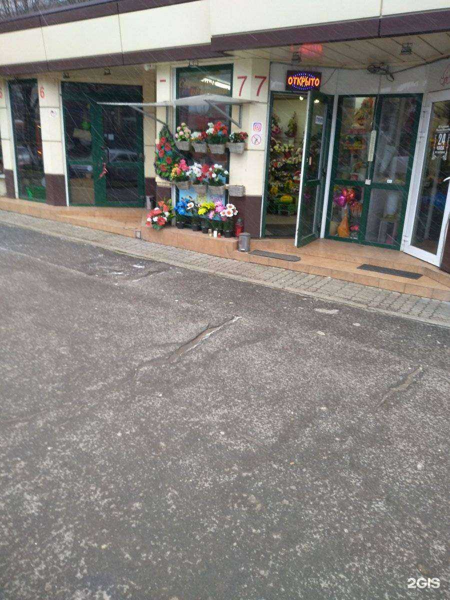 Отзывы на компанию Стильные цветочки в Калининграде c фото