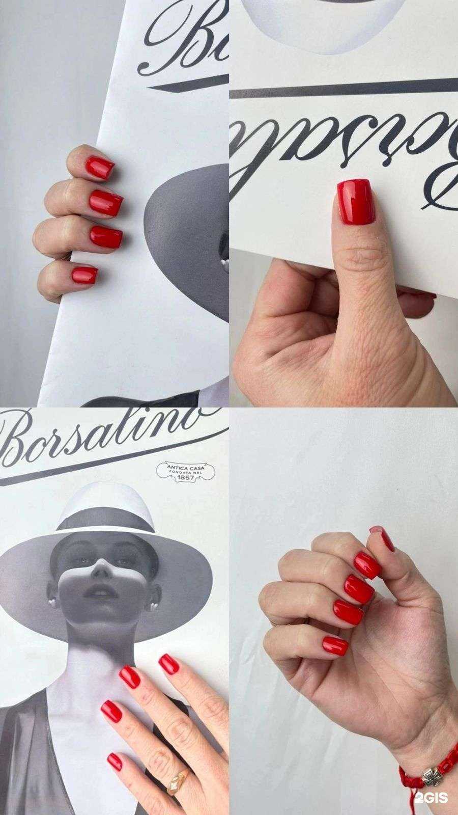 Отзывы на компанию NaVlaDa Laser Studio в Кургане c фото