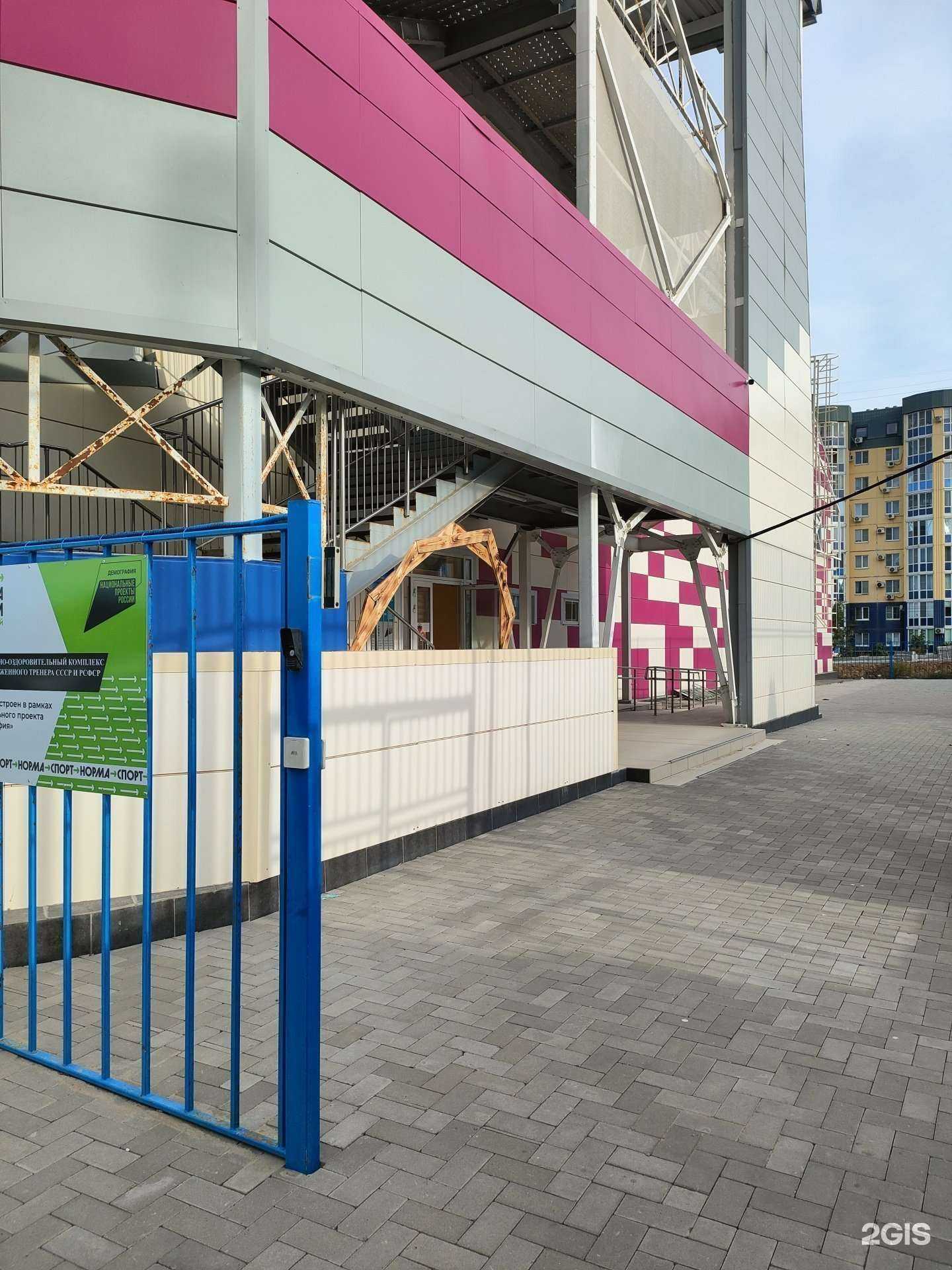 Отзывы на компанию Чемпионика в Волгограде c фото