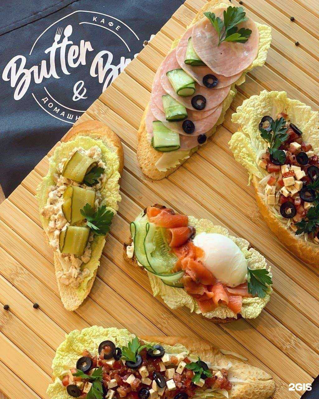 Отзывы на компанию буфет-бюро˙ в Барнауле c фото