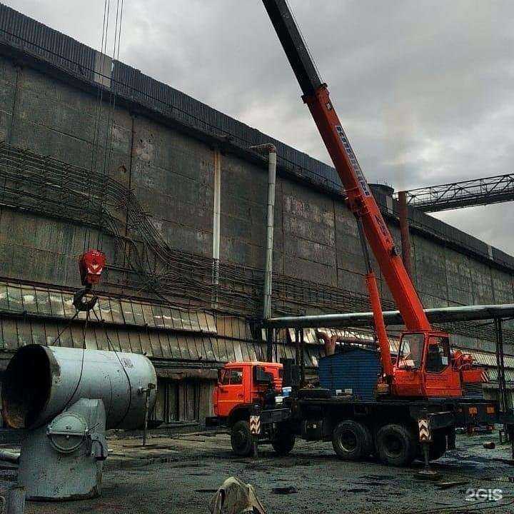 Отзывы на компанию СпецТехПрофи в г. Новокузнецк c фото