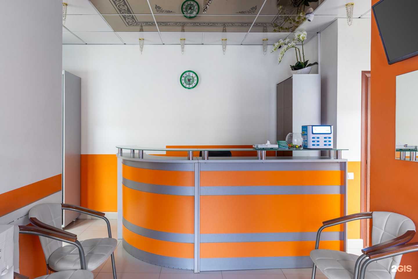 Отзывы на компанию Dr.Arman в Воронеже c фото