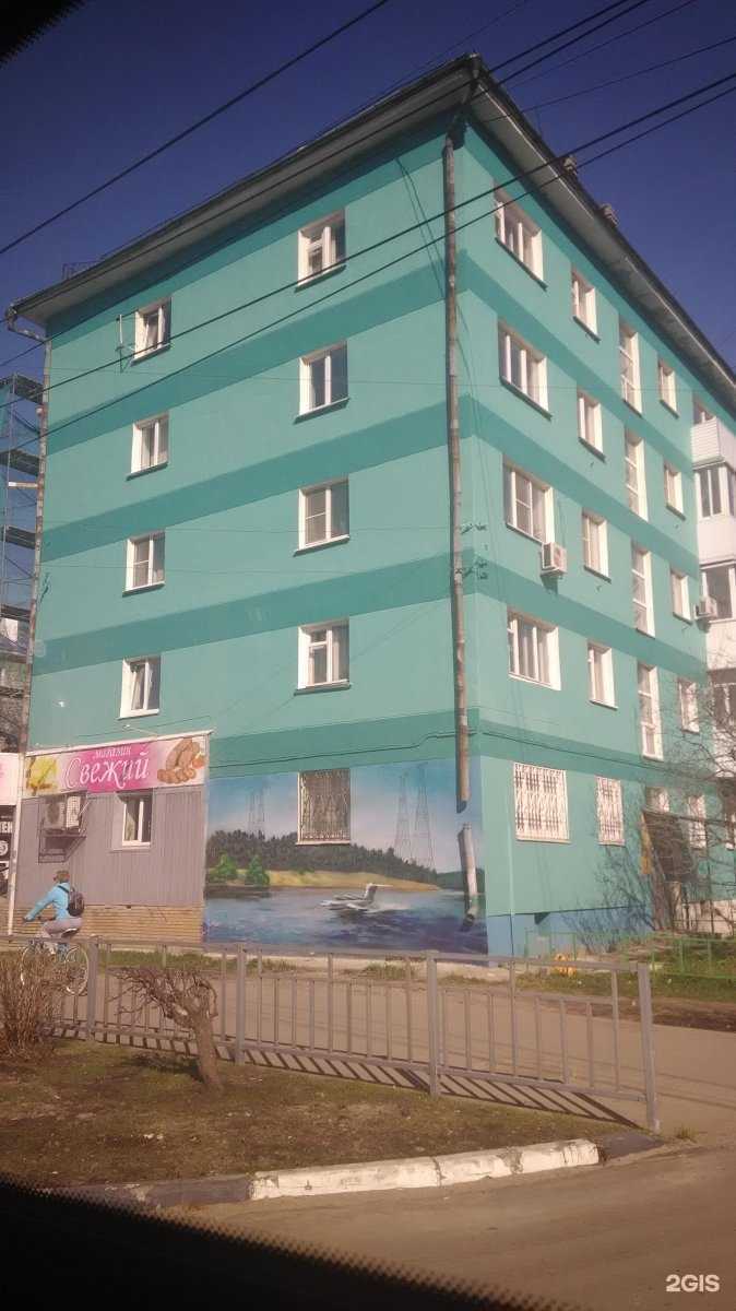 Отзывы на компанию Агентство политехнических экспертиз в Дзержинске c фото - фотография 2 из 2